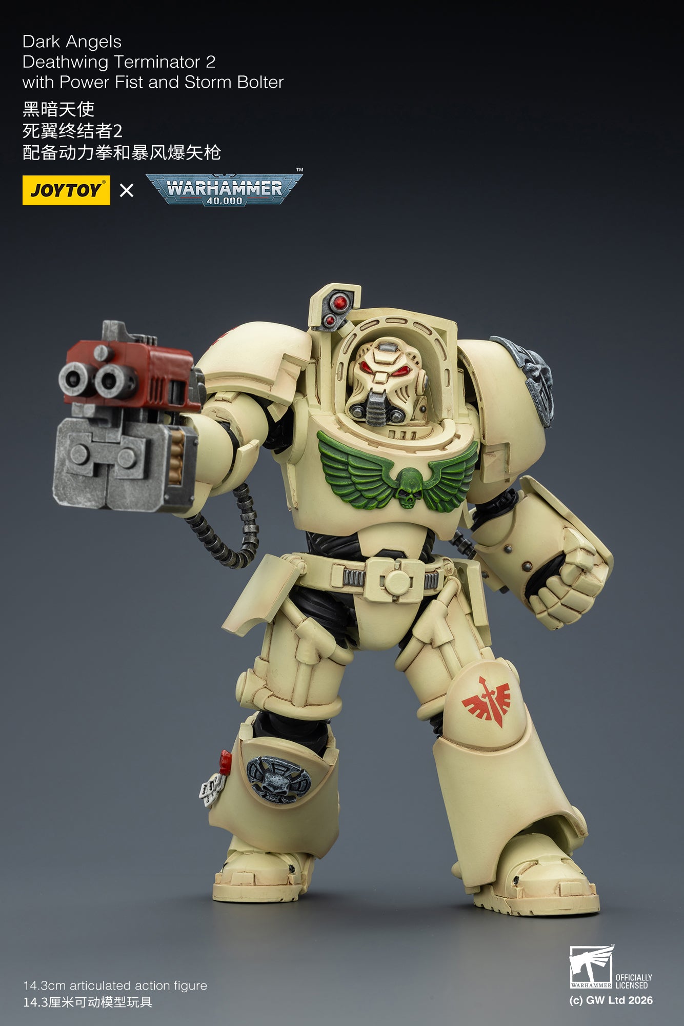Dark Angels Deathwing Terminator -Warhammer 40k 1/18 Action Figure By JOYTOY