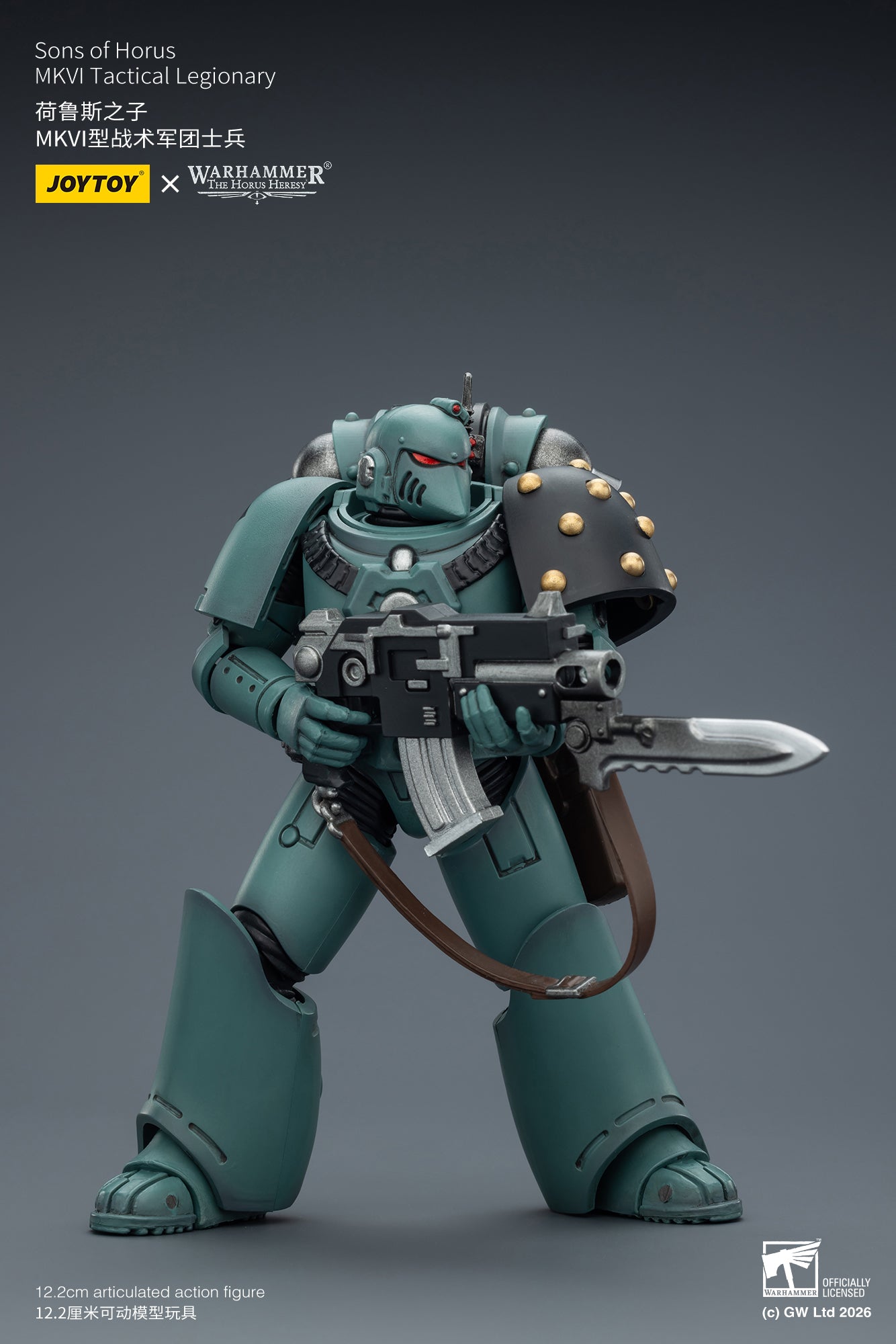 MKVI Tactical Legionary-Warhammer "The Horus Heresy" -Warhammer 40k 1/18 Action Figure By JOYTOY
