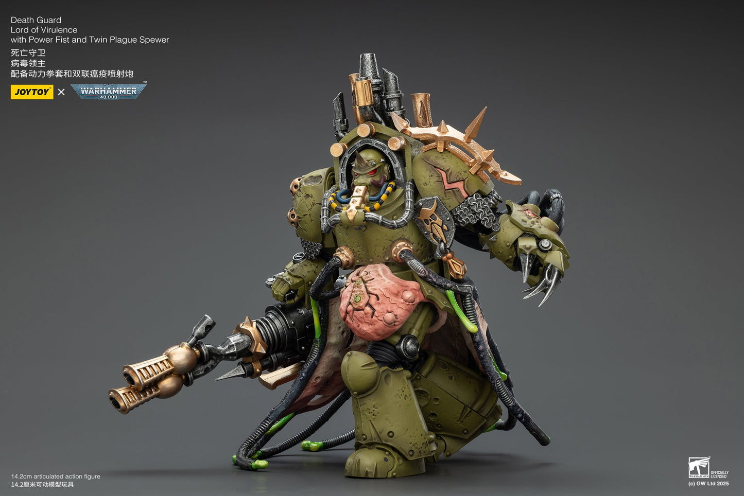 Death Guard Foul Blightspawn with Plague Sprayer-"Warhammer 40,000" 1/18 Action Figure By JOYTOY