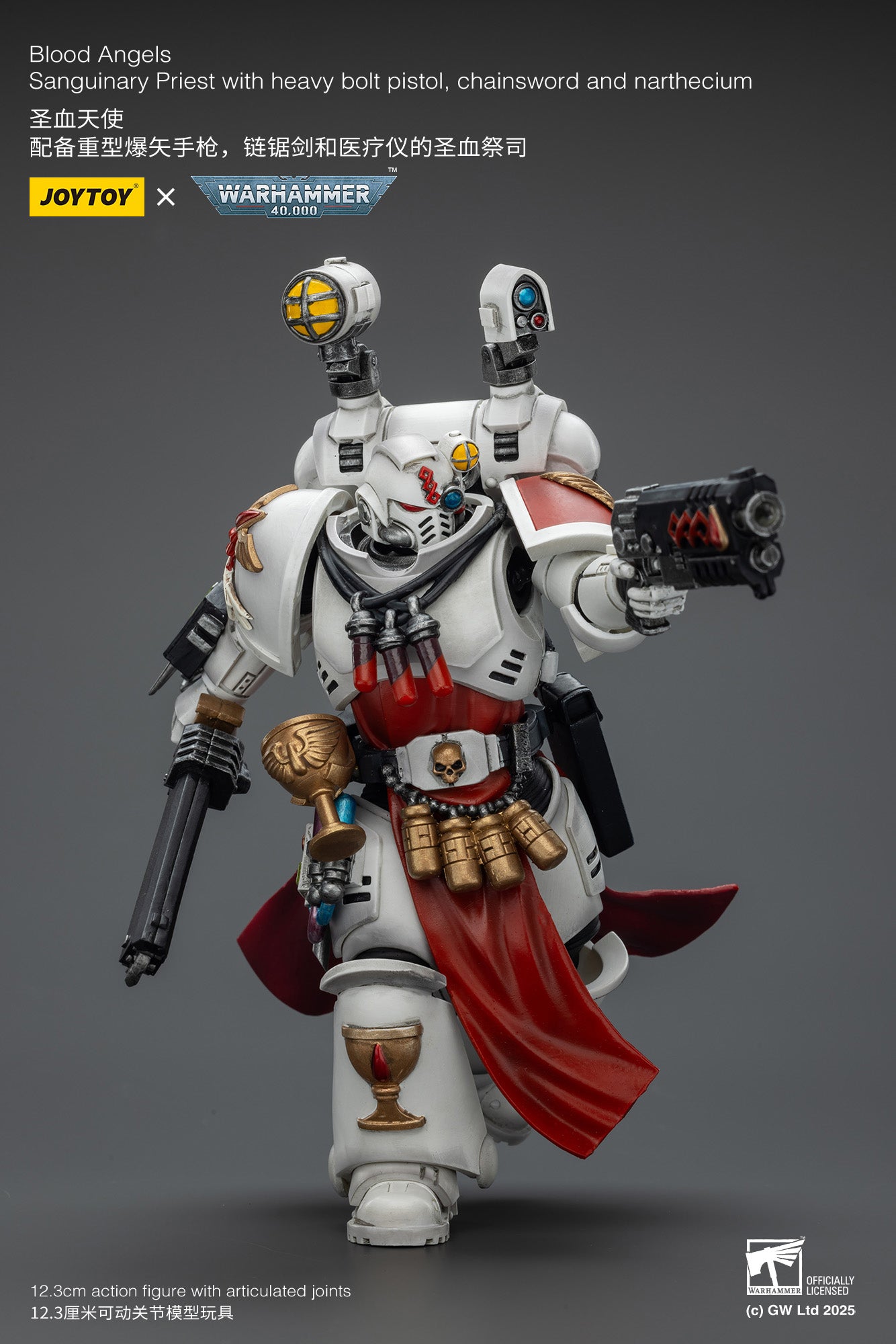 Blood Angels Sanguinary Priest with Heavy bolt pistol, chainsword and narthecium - 1/18 warhammer 40k Action Figure By JOYTOY
