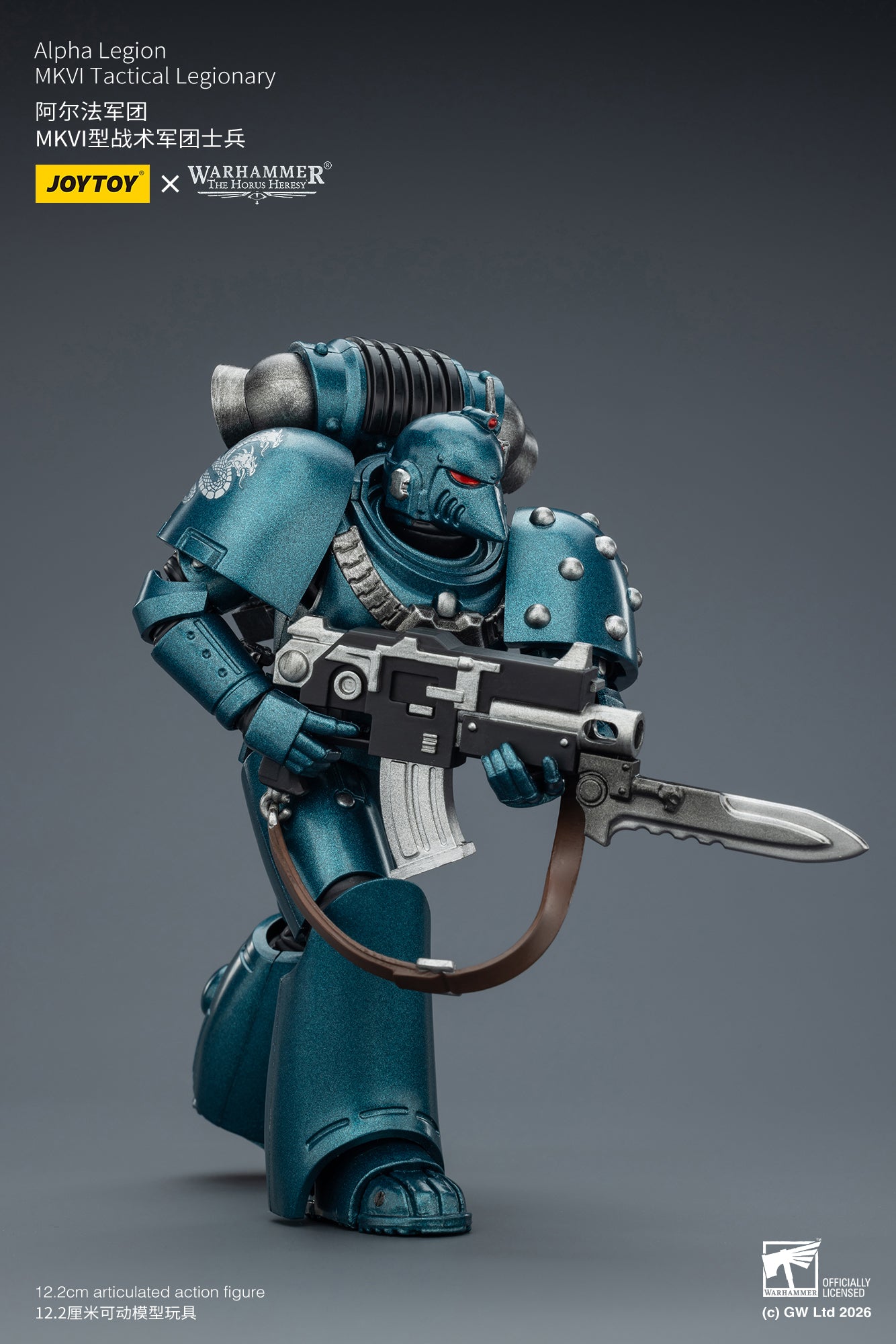 MKVI Tactical Legionary-Warhammer "The Horus Heresy" -Warhammer 40k 1/18 Action Figure By JOYTOY