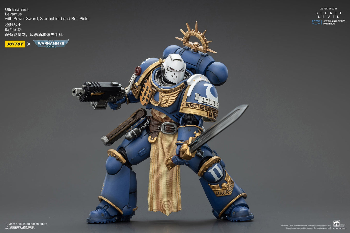 Ultramarines -Warhammer 40,000 1/18 Action Figure By JOYTOY