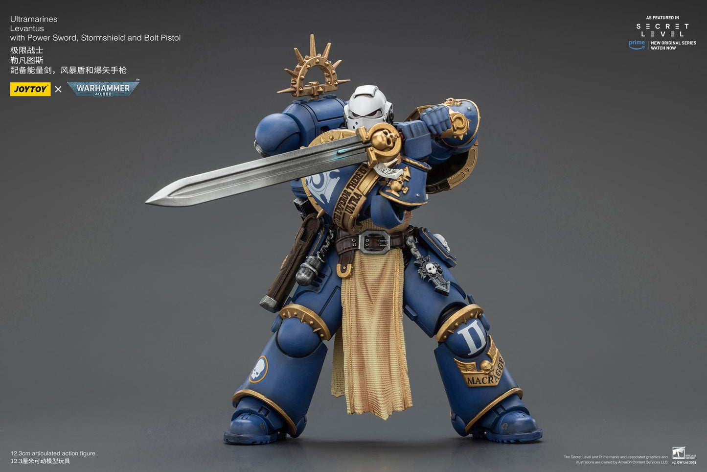 Ultramarines -Warhammer 40,000 1/18 Action Figure By JOYTOY