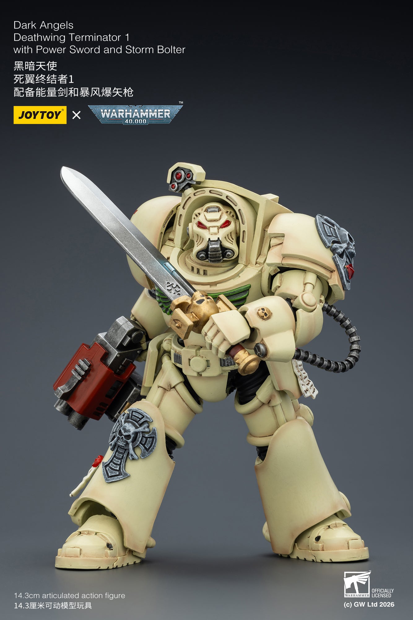 Dark Angels Deathwing Terminator -Warhammer 40k 1/18 Action Figure By JOYTOY