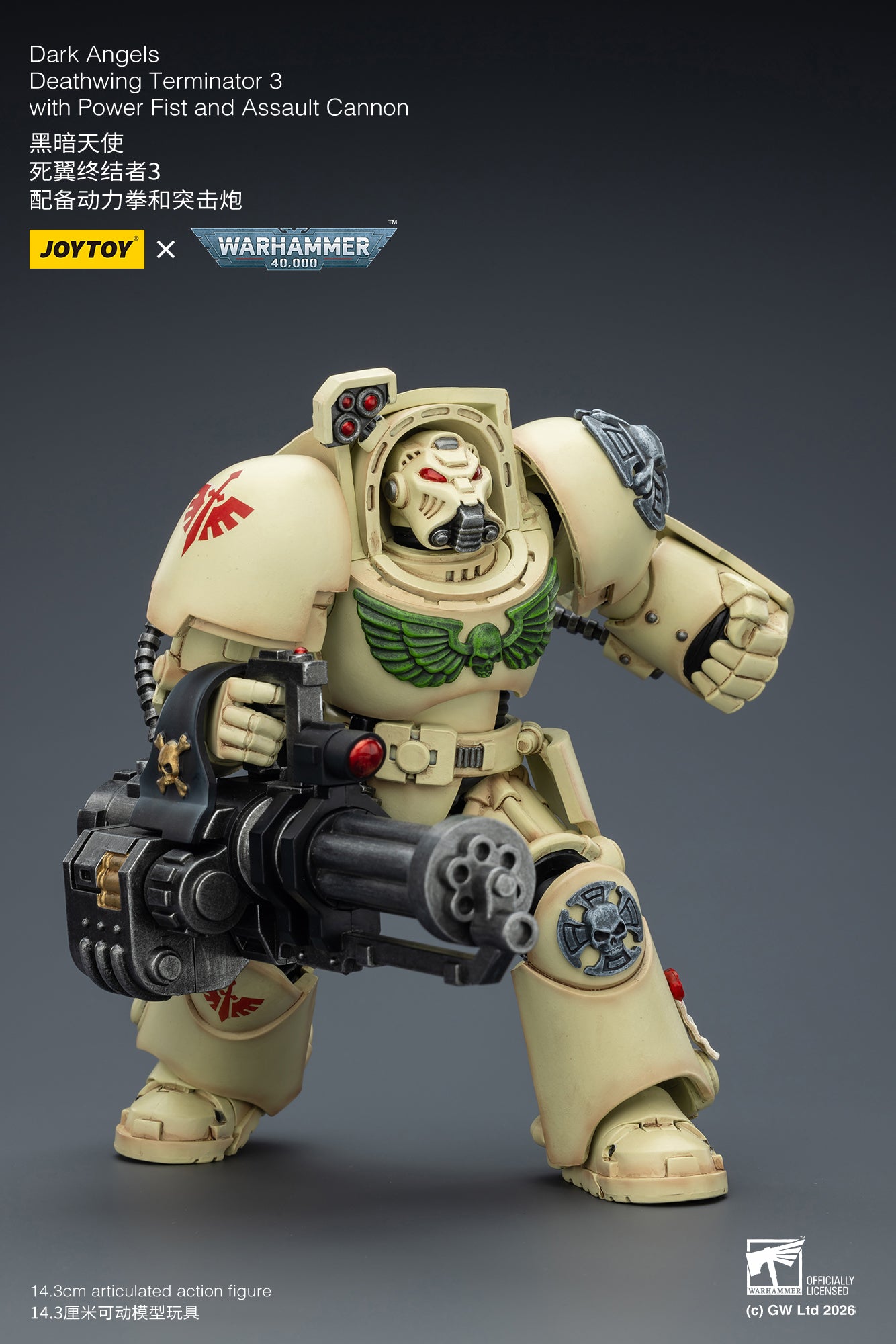 Dark Angels Deathwing Terminator -Warhammer 40k 1/18 Action Figure By JOYTOY