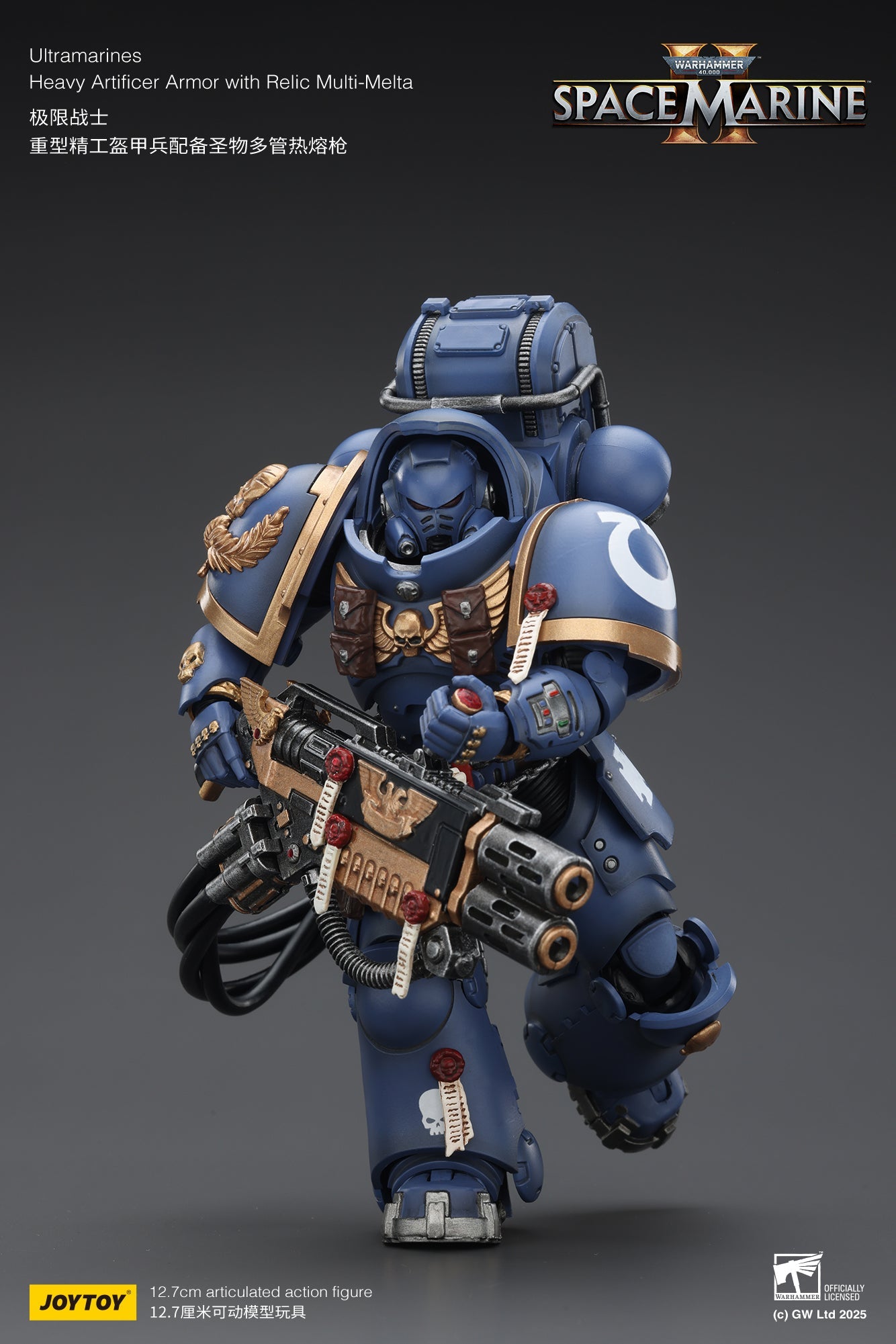 Ultramarines Heavy Relic Primus Armor with Heavy Relic Bolt Rifle - "Warhammer 40,000" 1/18 Action Figure By JOYTOY