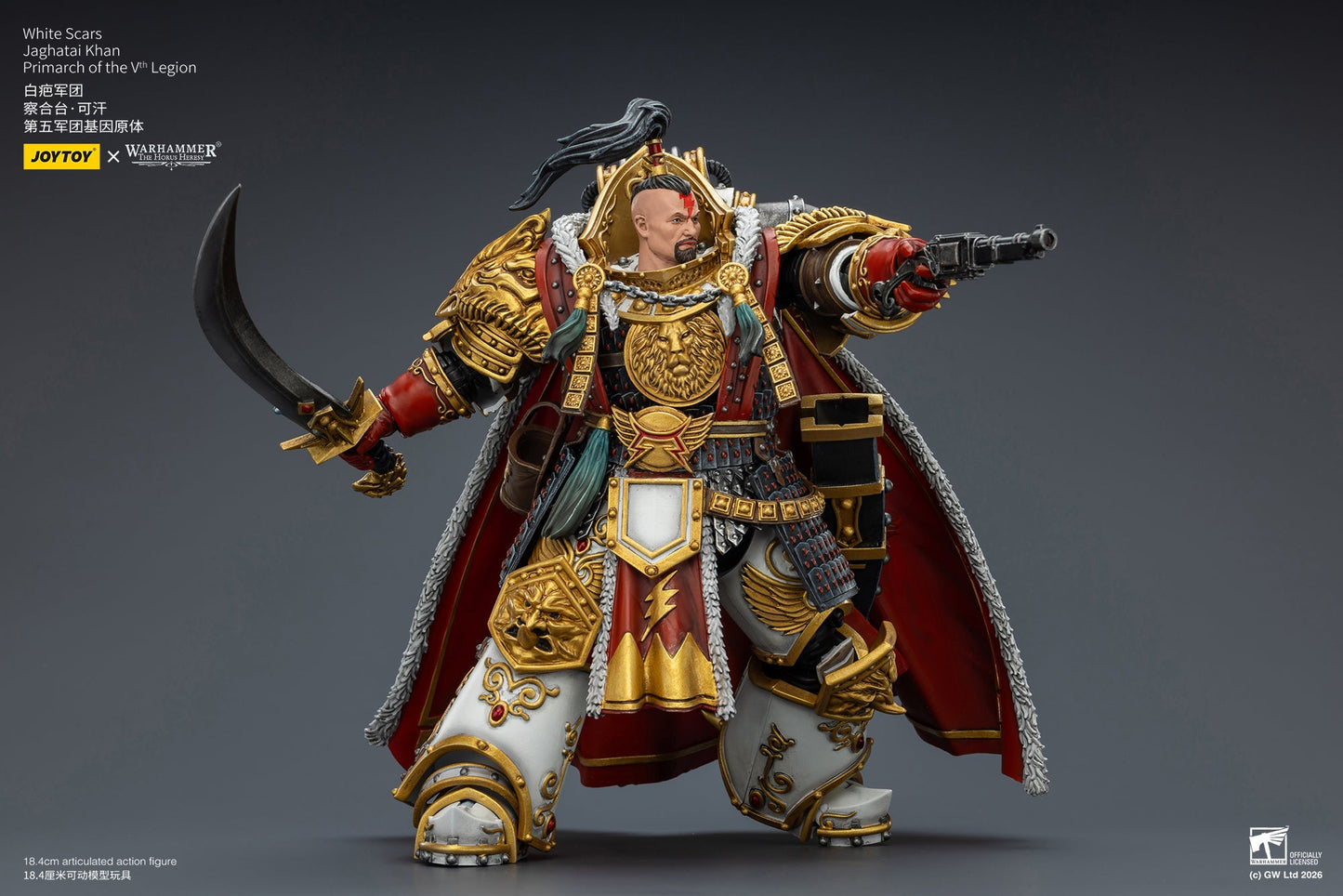 Warhammer "The Horus Heresy" -Warhammer 40k 1/18 Action Figure By JOYTOY