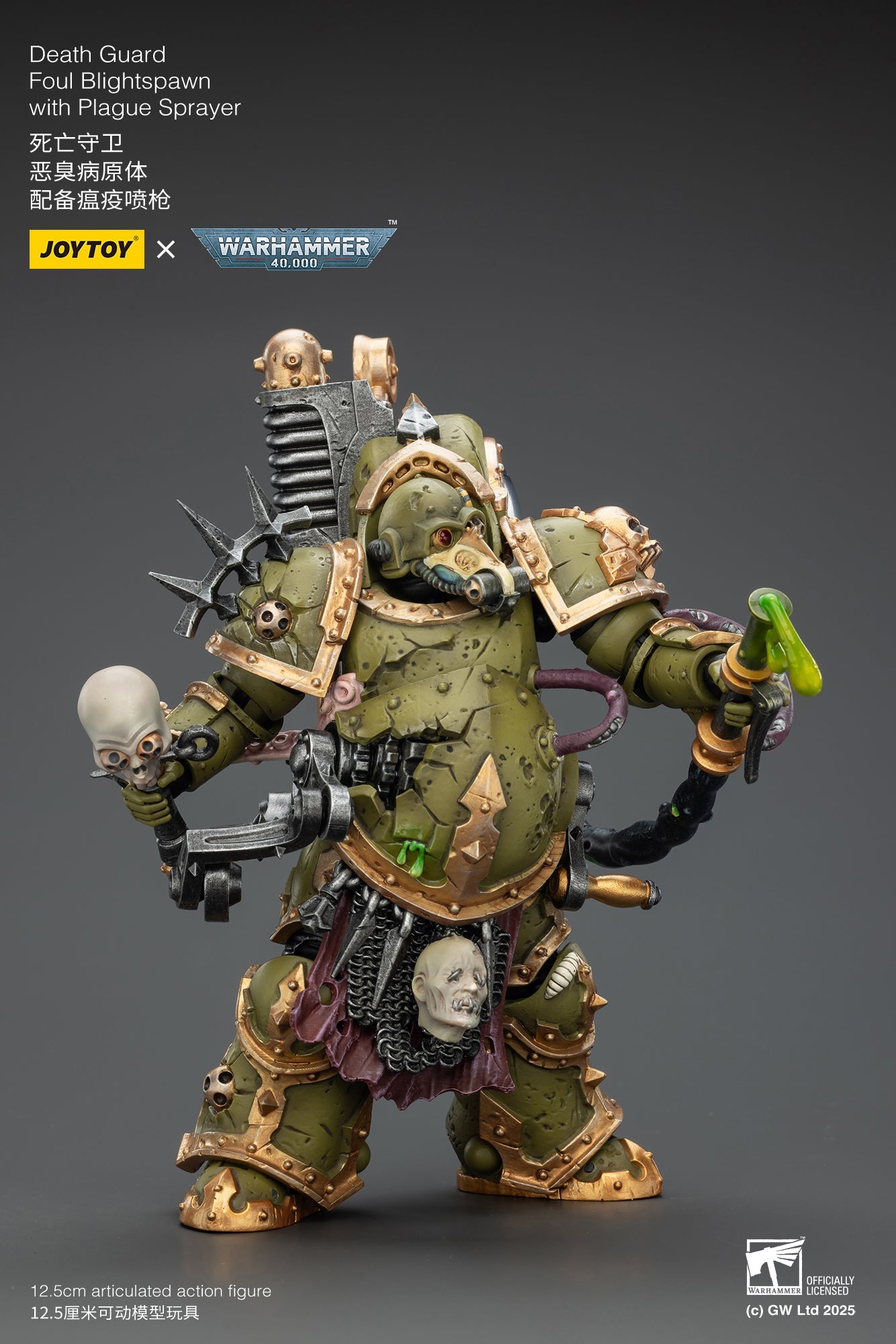 Death Guard Foul Blightspawn with Plague Sprayer-"Warhammer 40,000" 1/18 Action Figure By JOYTOY
