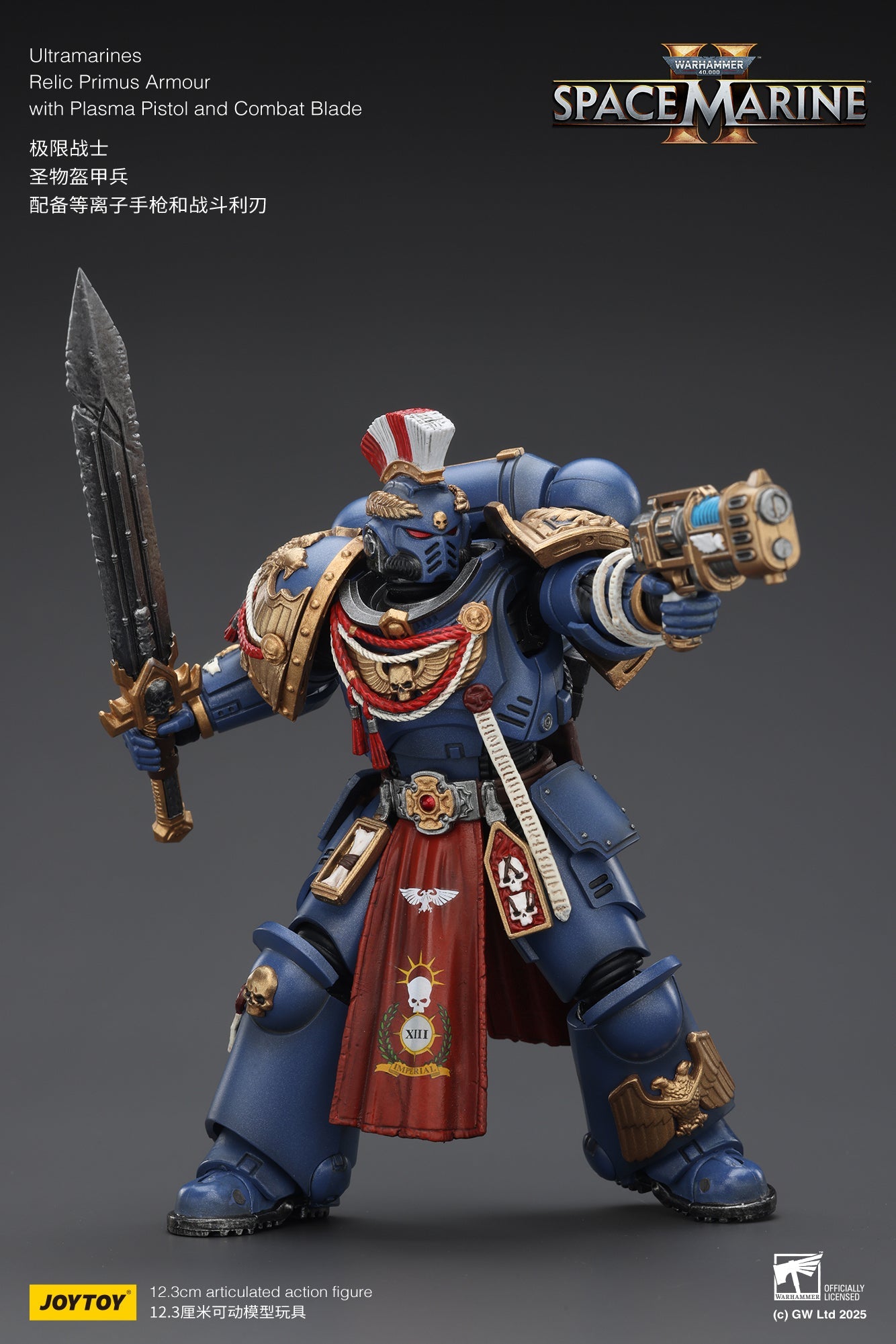 Ultramarines Heavy Relic Primus Armor with Heavy Relic Bolt Rifle - "Warhammer 40,000" 1/18 Action Figure By JOYTOY