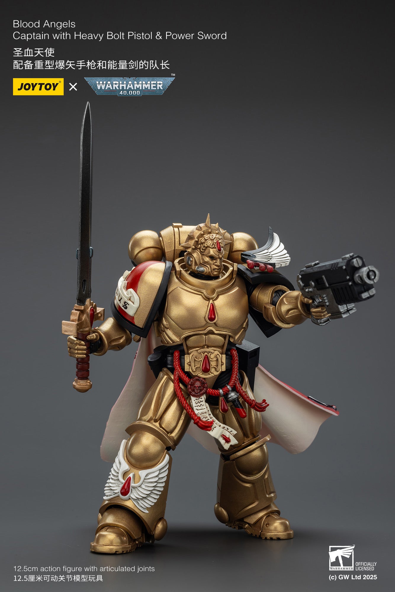 Blood Angels Captain with Heavy Bolt Pistol & Power Sword- 1/18 warhammer 40k Action Figure By JOYTOY