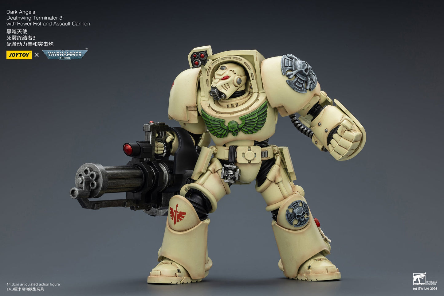 Dark Angels Deathwing Terminator -Warhammer 40k 1/18 Action Figure By JOYTOY