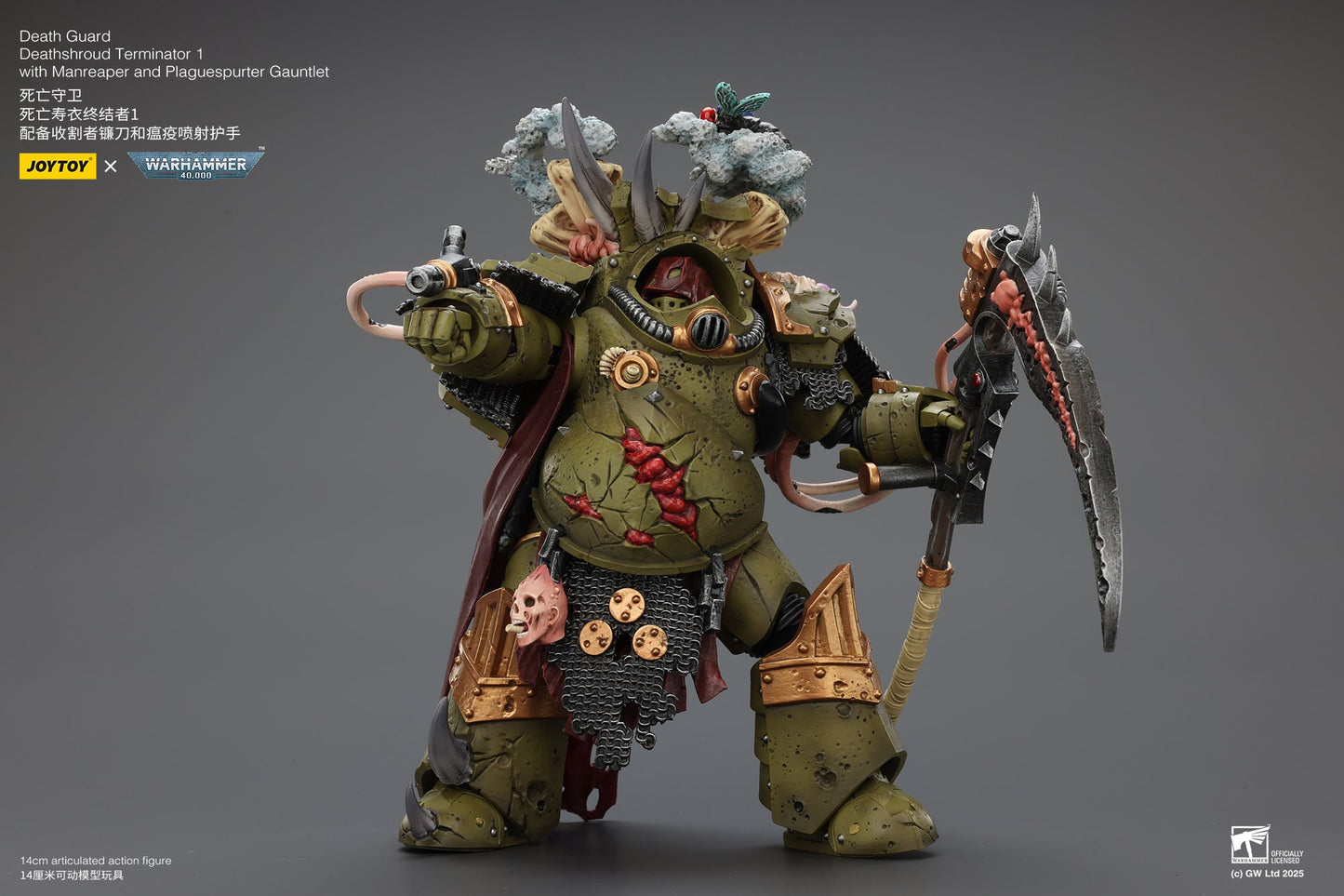 Death Guard Deathshroud Terminator Set - "Warhammer 40,000" 1/18 Action Figure By JOYTOY