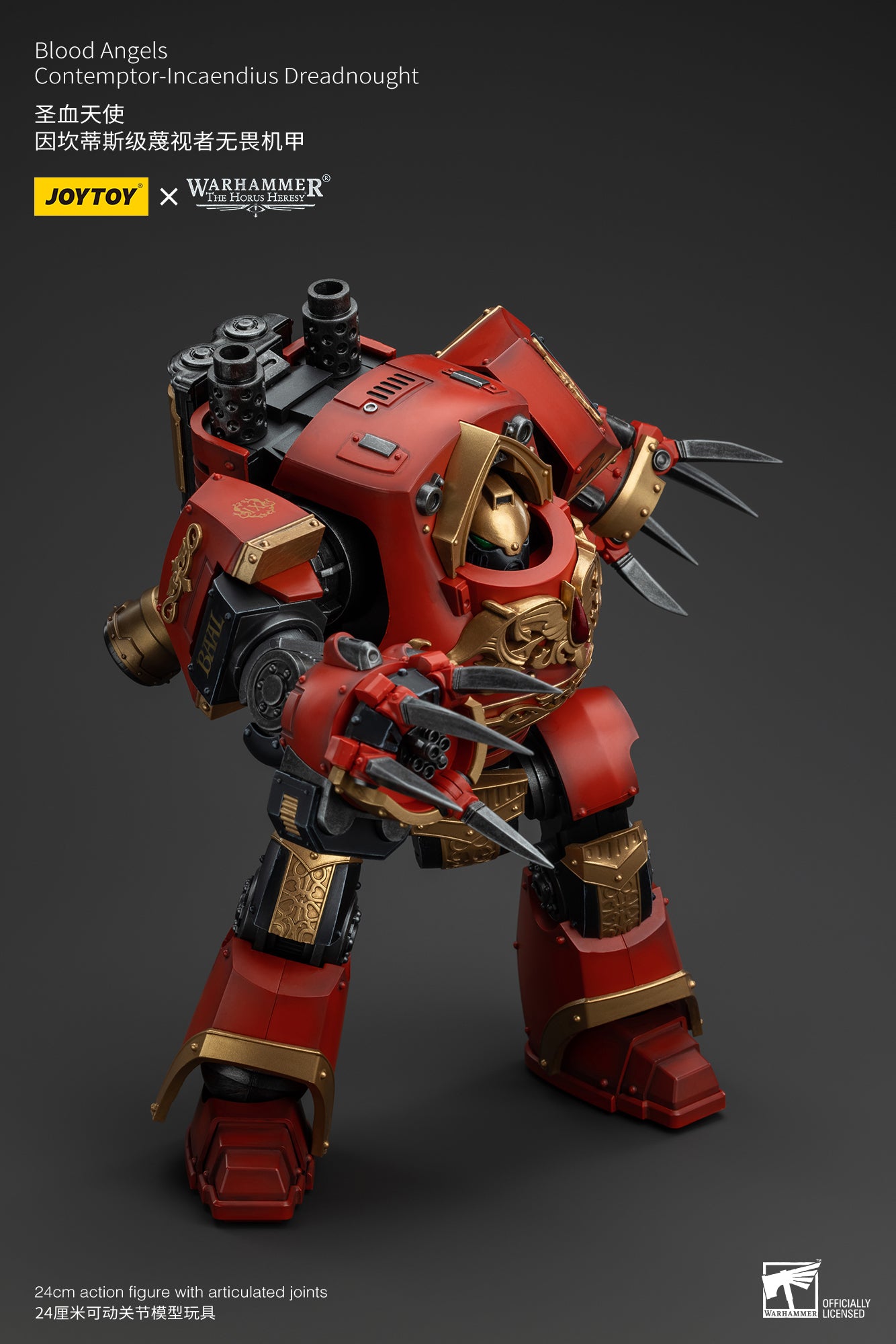 Blood Angels Contemptor - Incaendius Dreadnought - Warhammer "The Horus Heresy" Action Figure By JOYTOY