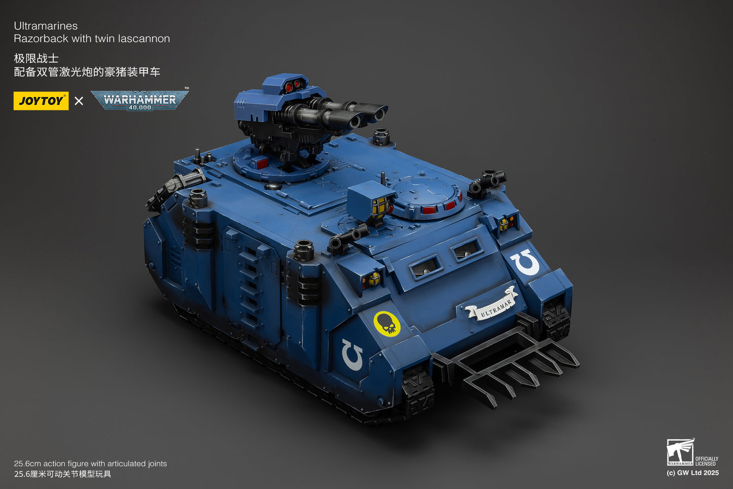 Ultramarines Razorback with twin lascannon- 1/18 warhammer 40k Action Figure By JOYTOY