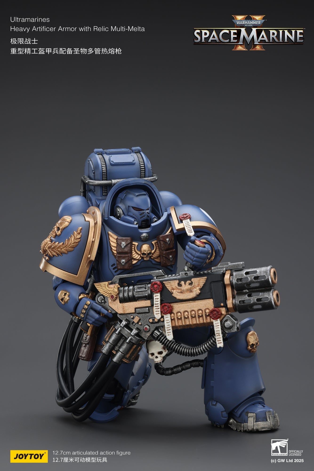 Ultramarines Heavy Relic Primus Armor with Heavy Relic Bolt Rifle - "Warhammer 40,000" 1/18 Action Figure By JOYTOY