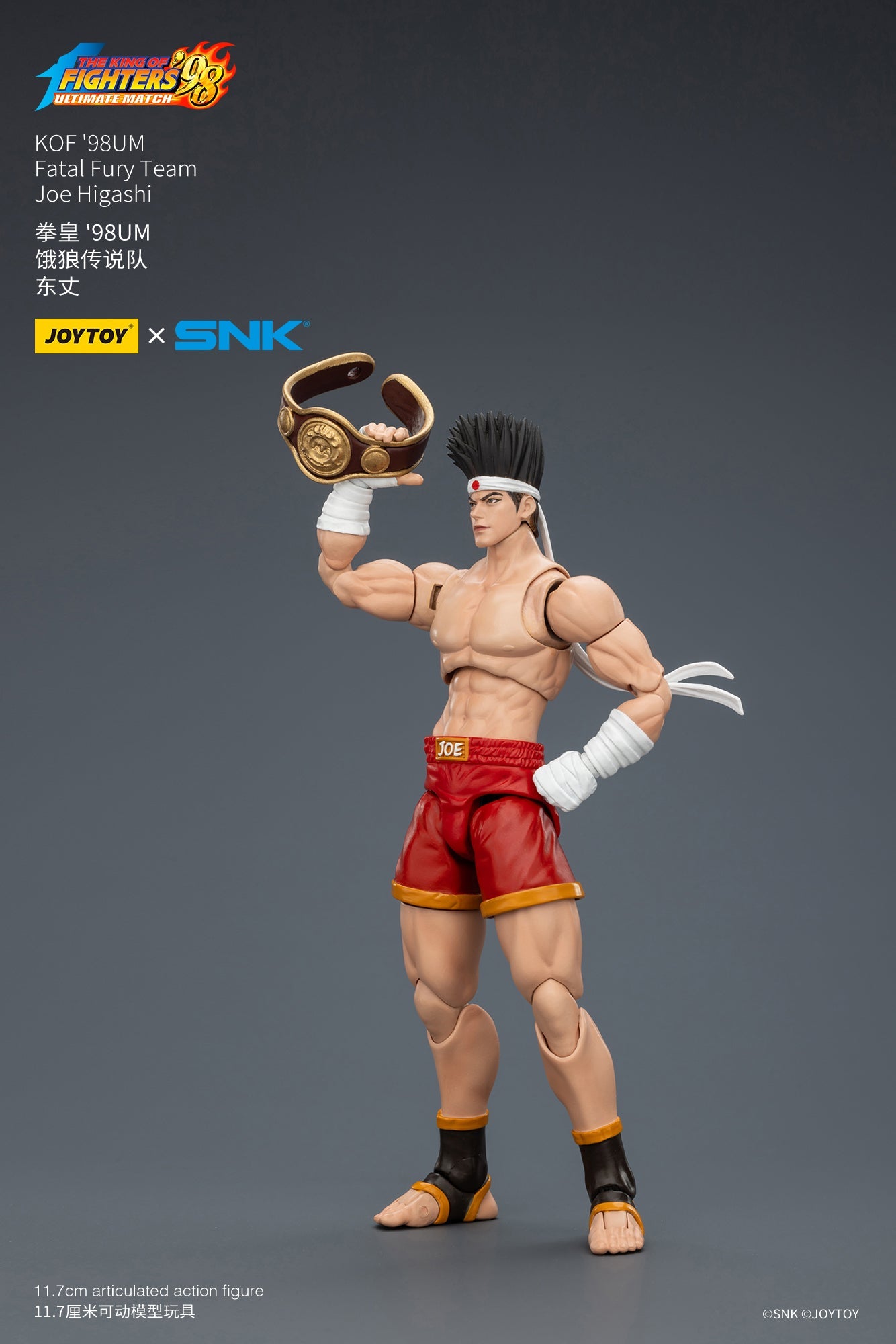KOF '98UM Fatal Fury Team -Warhammer 40k 1/18 Action Figure By JOYTOY