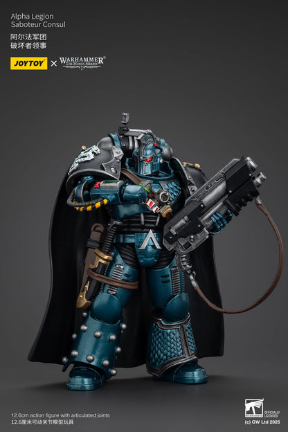 Alpha Legion Saboteur Consul - Warhammer "The Horus Heresy" 1/18 Action Figure By JOYTOY