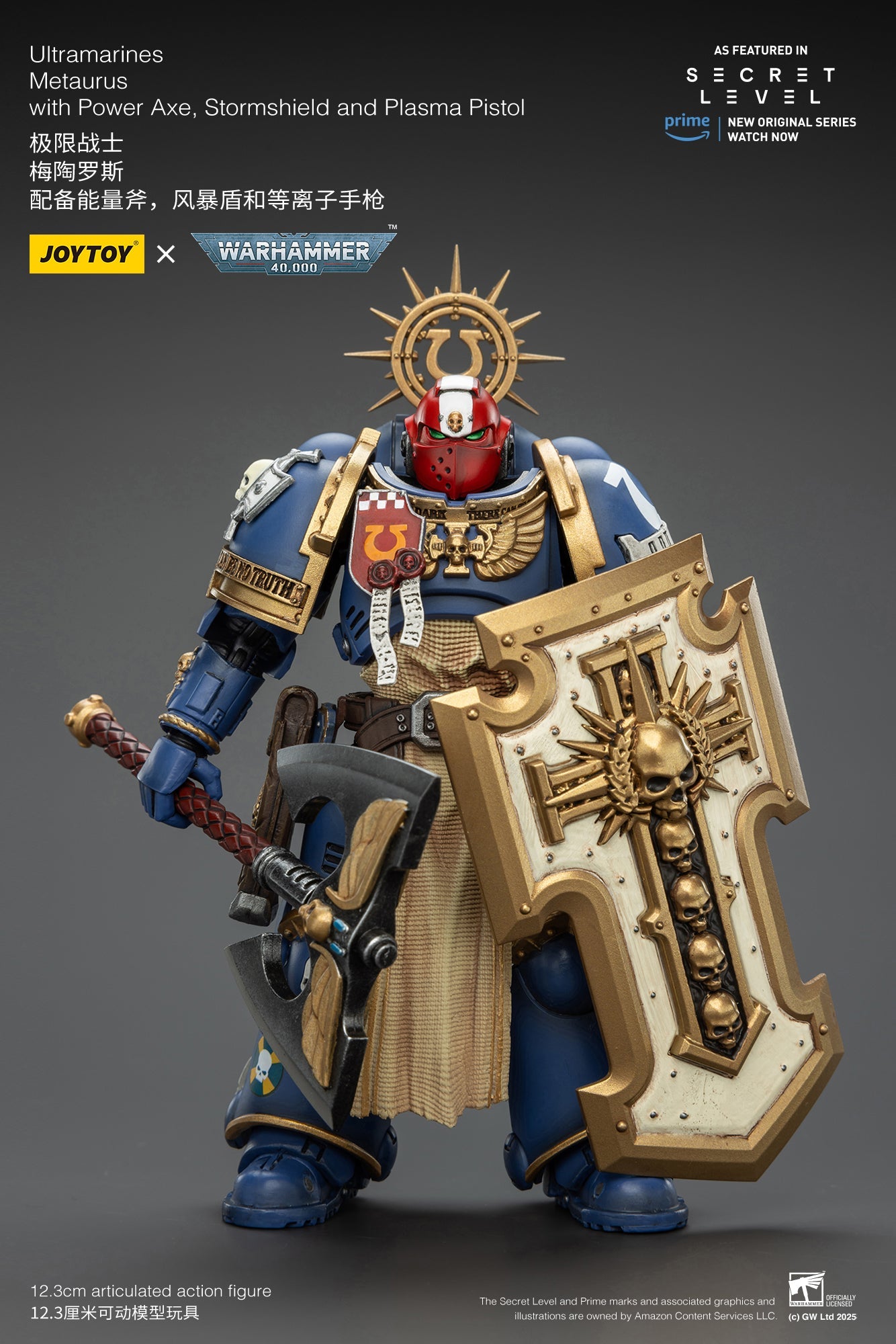 Ultramarines -Warhammer 40,000 1/18 Action Figure By JOYTOY