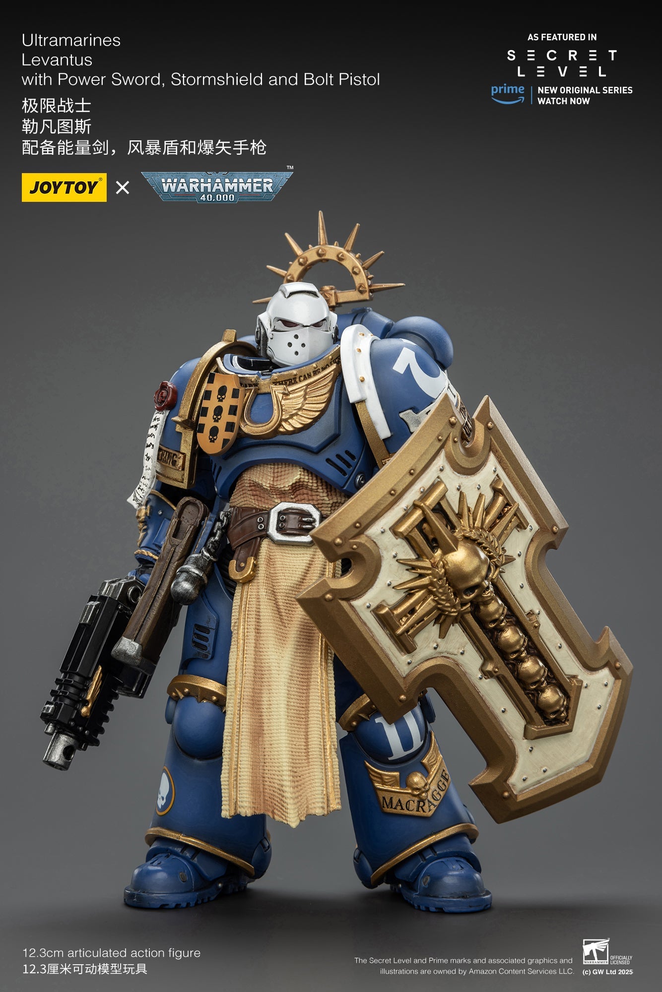 Ultramarines -Warhammer 40,000 1/18 Action Figure By JOYTOY