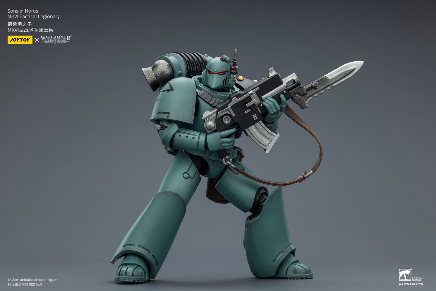 MKVI Tactical Legionary-Warhammer "The Horus Heresy" -Warhammer 40k 1/18 Action Figure By JOYTOY