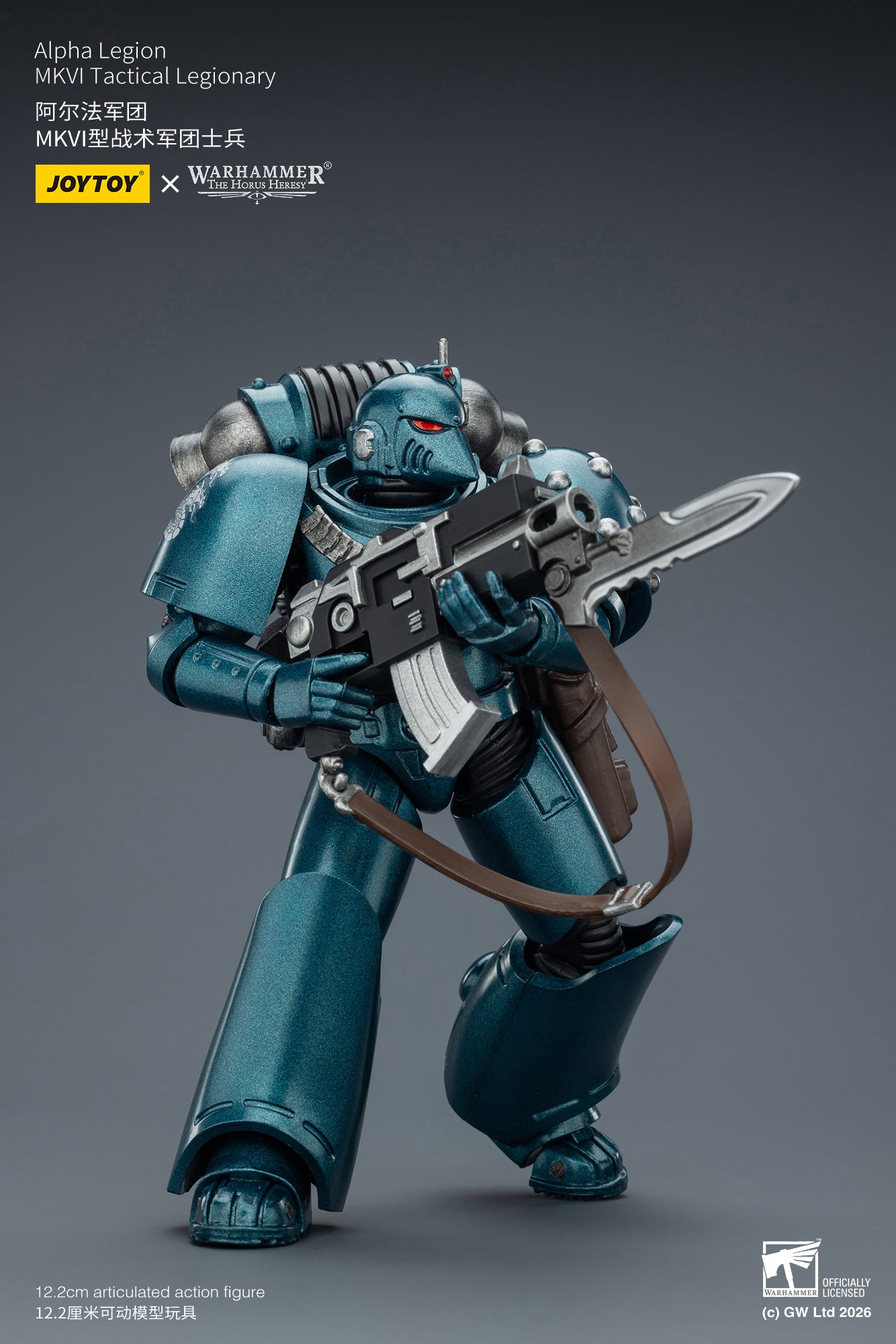 MKVI Tactical Legionary-Warhammer "The Horus Heresy" -Warhammer 40k 1/18 Action Figure By JOYTOY