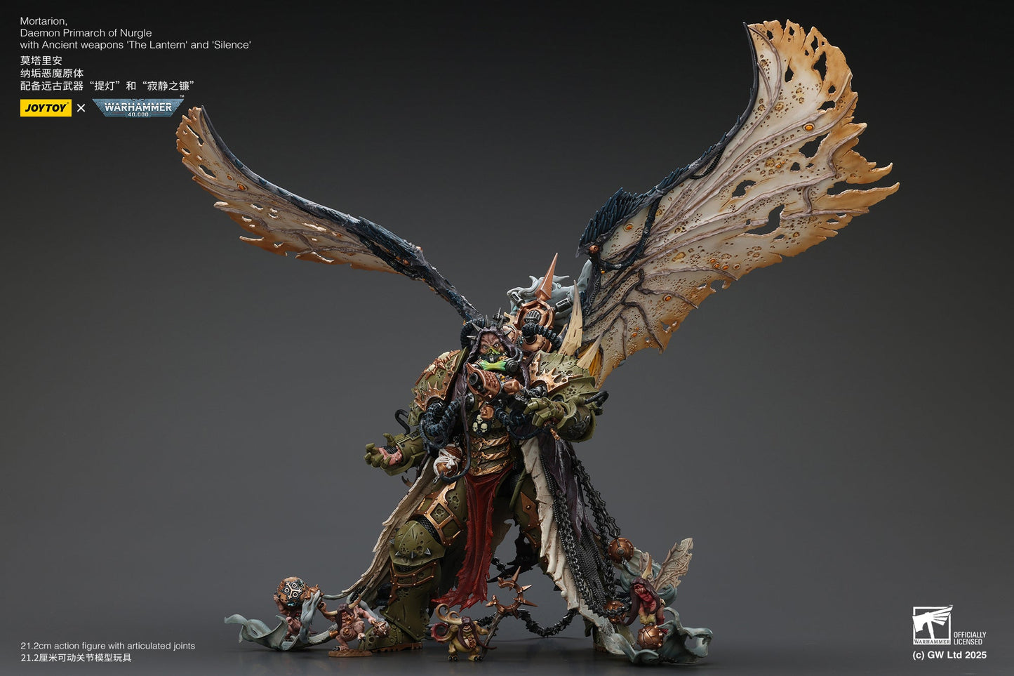 Mortarion, Daemon Primarch of Nurgle with Ancient weapons‘The Lantern' and ‘Silence' - "Warhammer 40K" 1/18 Action Figure By JOYTOY
