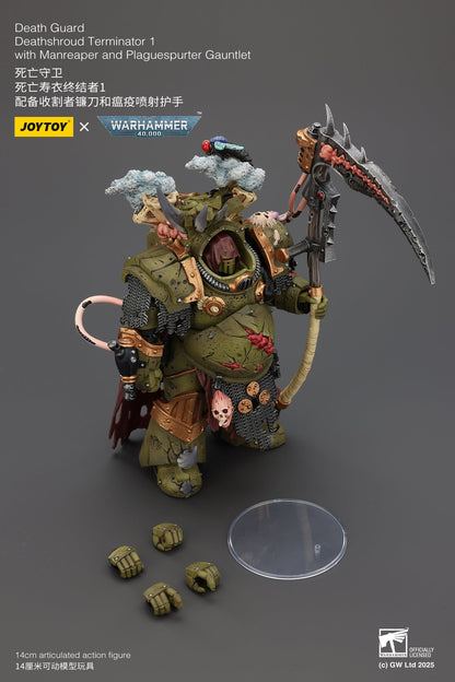 Death Guard Deathshroud Terminator Set - "Warhammer 40,000" 1/18 Action Figure By JOYTOY