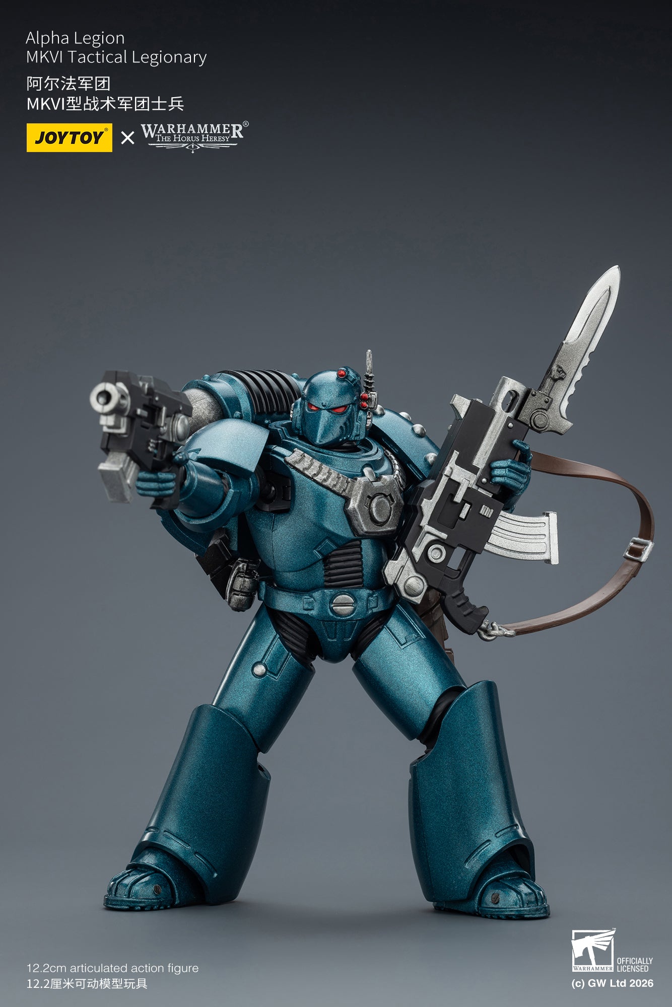 MKVI Tactical Legionary-Warhammer "The Horus Heresy" -Warhammer 40k 1/18 Action Figure By JOYTOY
