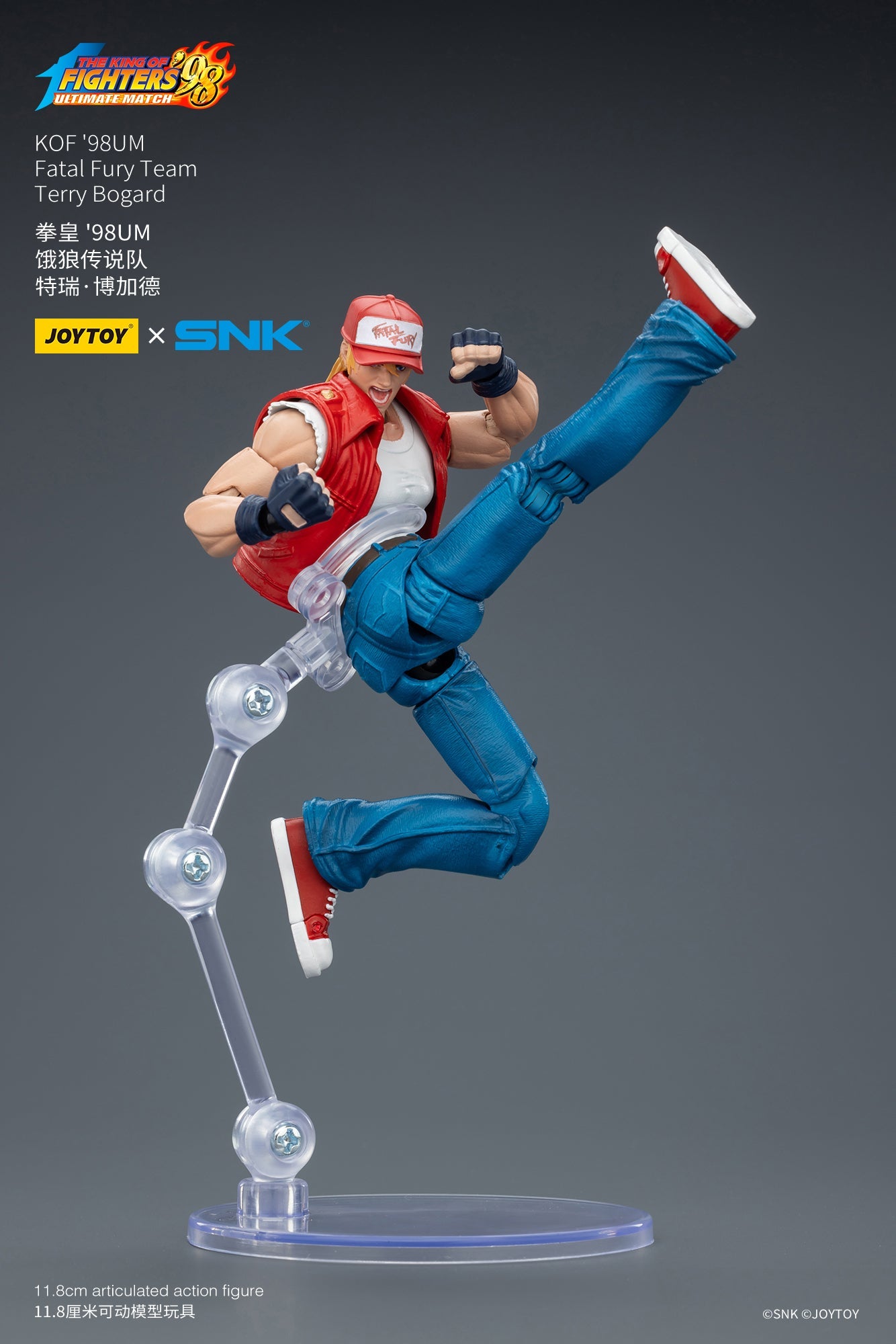 KOF '98UM Fatal Fury Team -Warhammer 40k 1/18 Action Figure By JOYTOY