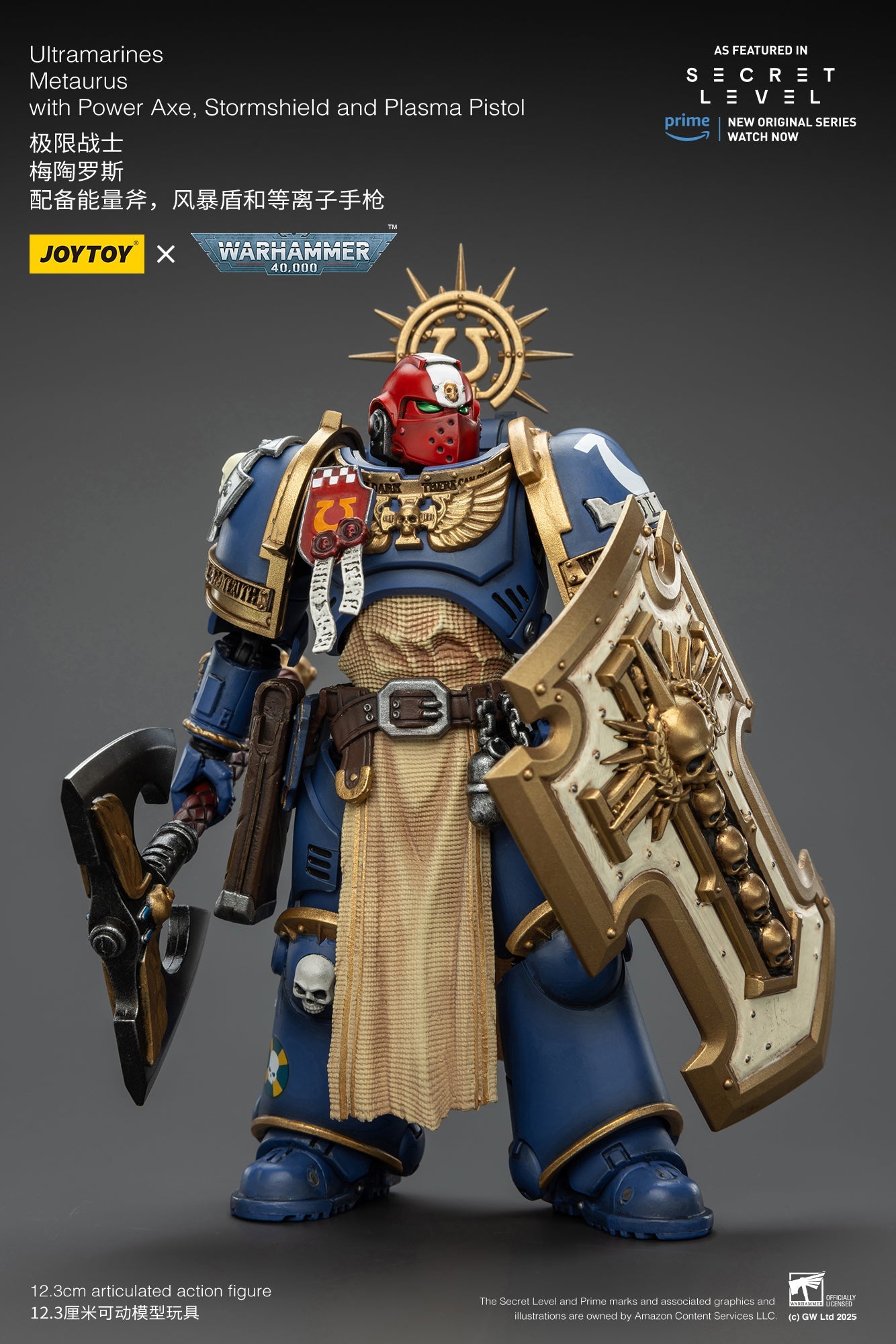 Ultramarines -Warhammer 40,000 1/18 Action Figure By JOYTOY