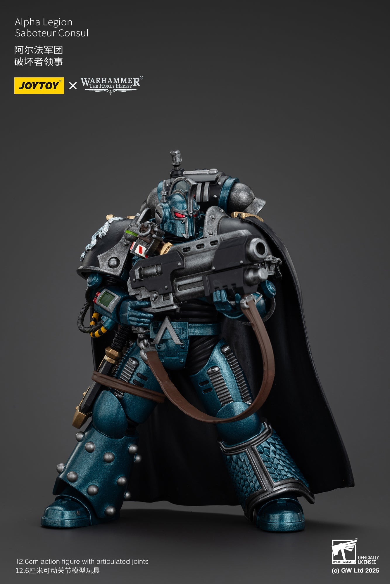 Alpha Legion Saboteur Consul - Warhammer "The Horus Heresy" 1/18 Action Figure By JOYTOY