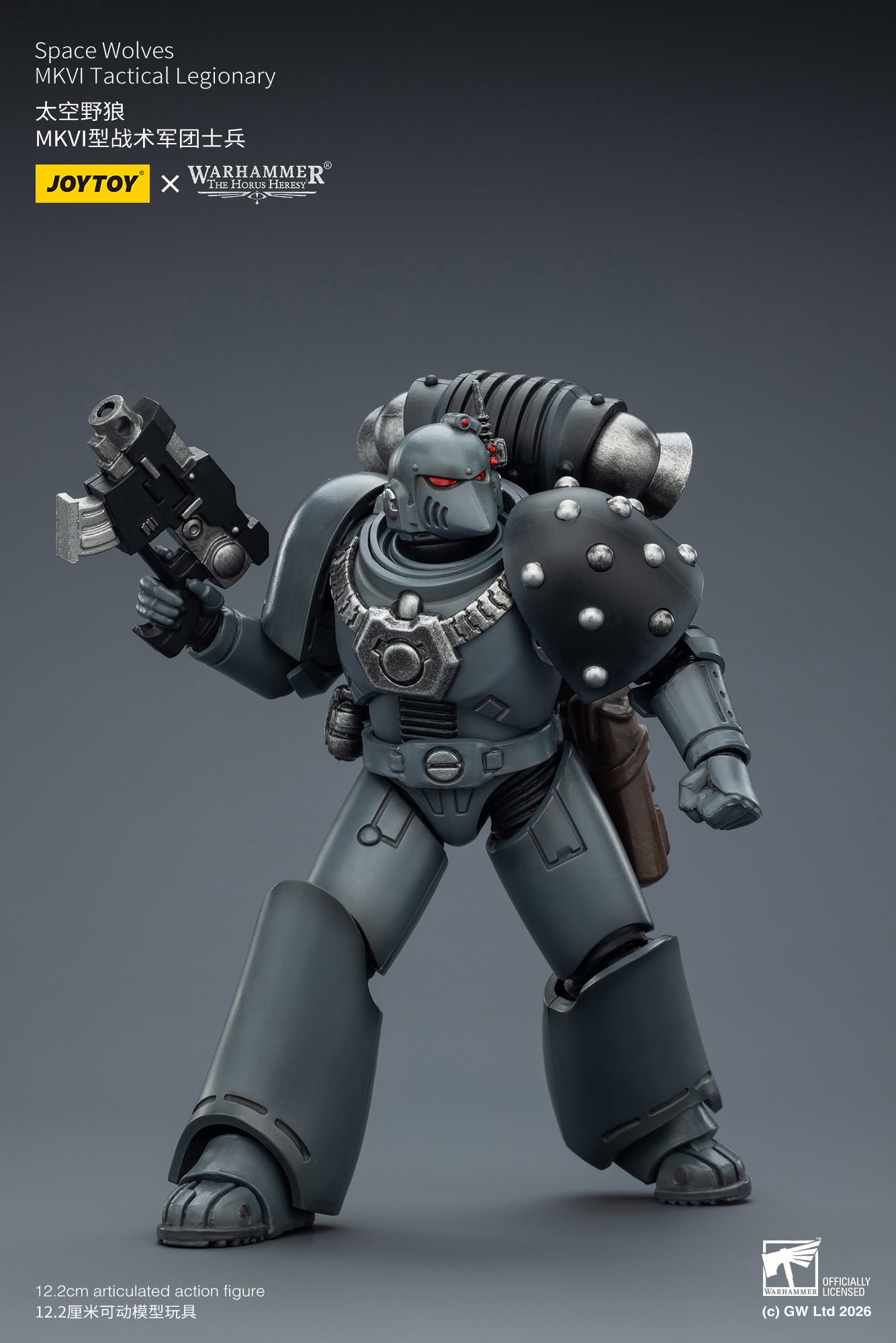 MKVI Tactical Legionary-Warhammer "The Horus Heresy" -Warhammer 40k 1/18 Action Figure By JOYTOY