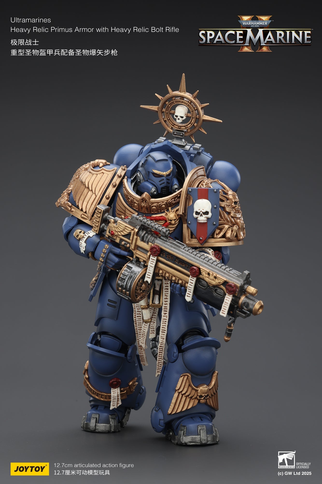 Ultramarines Heavy Relic Primus Armor with Heavy Relic Bolt Rifle - "Warhammer 40,000" 1/18 Action Figure By JOYTOY