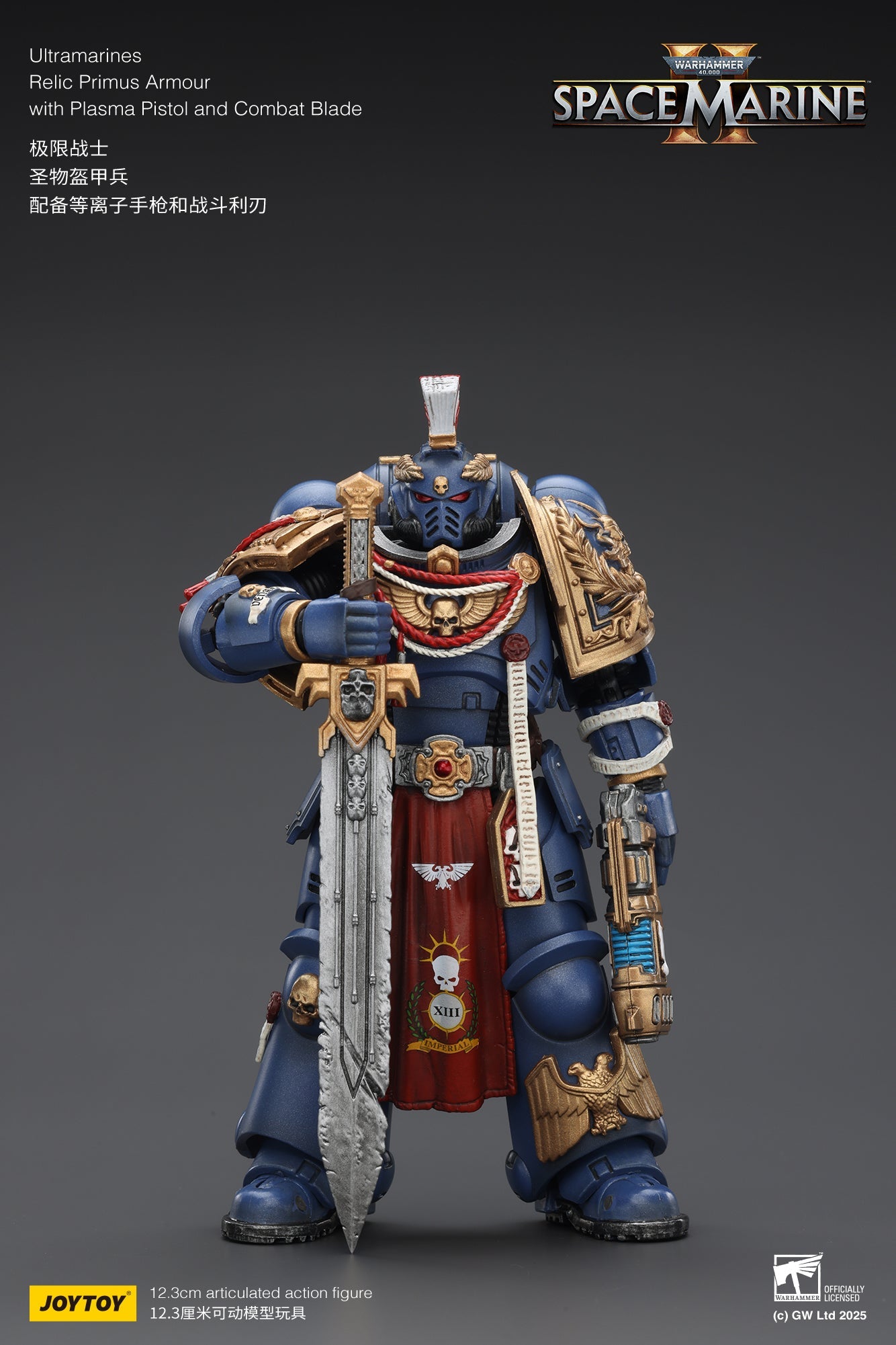 Ultramarines Heavy Relic Primus Armor with Heavy Relic Bolt Rifle - "Warhammer 40,000" 1/18 Action Figure By JOYTOY