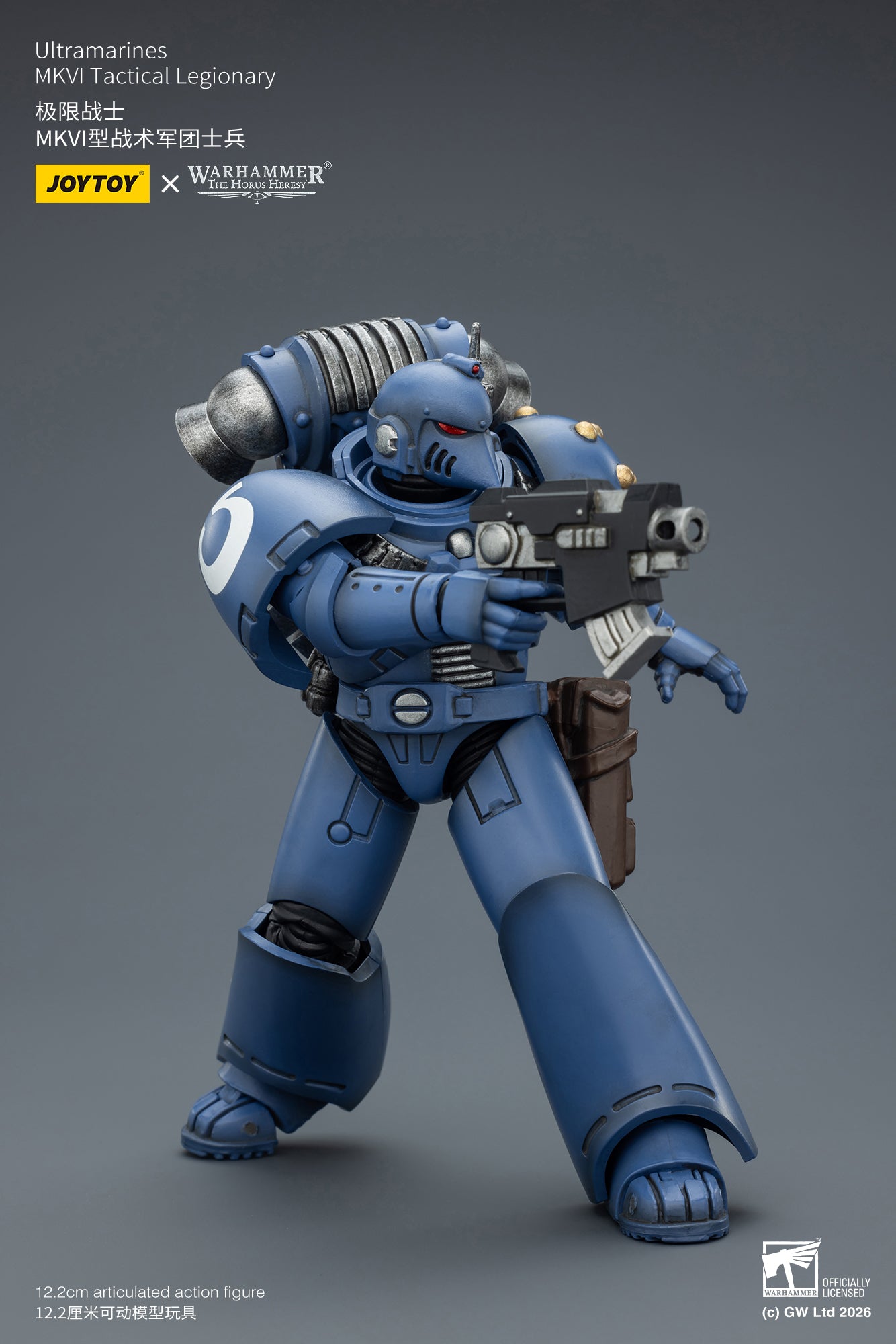 MKVI Tactical Legionary-Warhammer "The Horus Heresy" -Warhammer 40k 1/18 Action Figure By JOYTOY