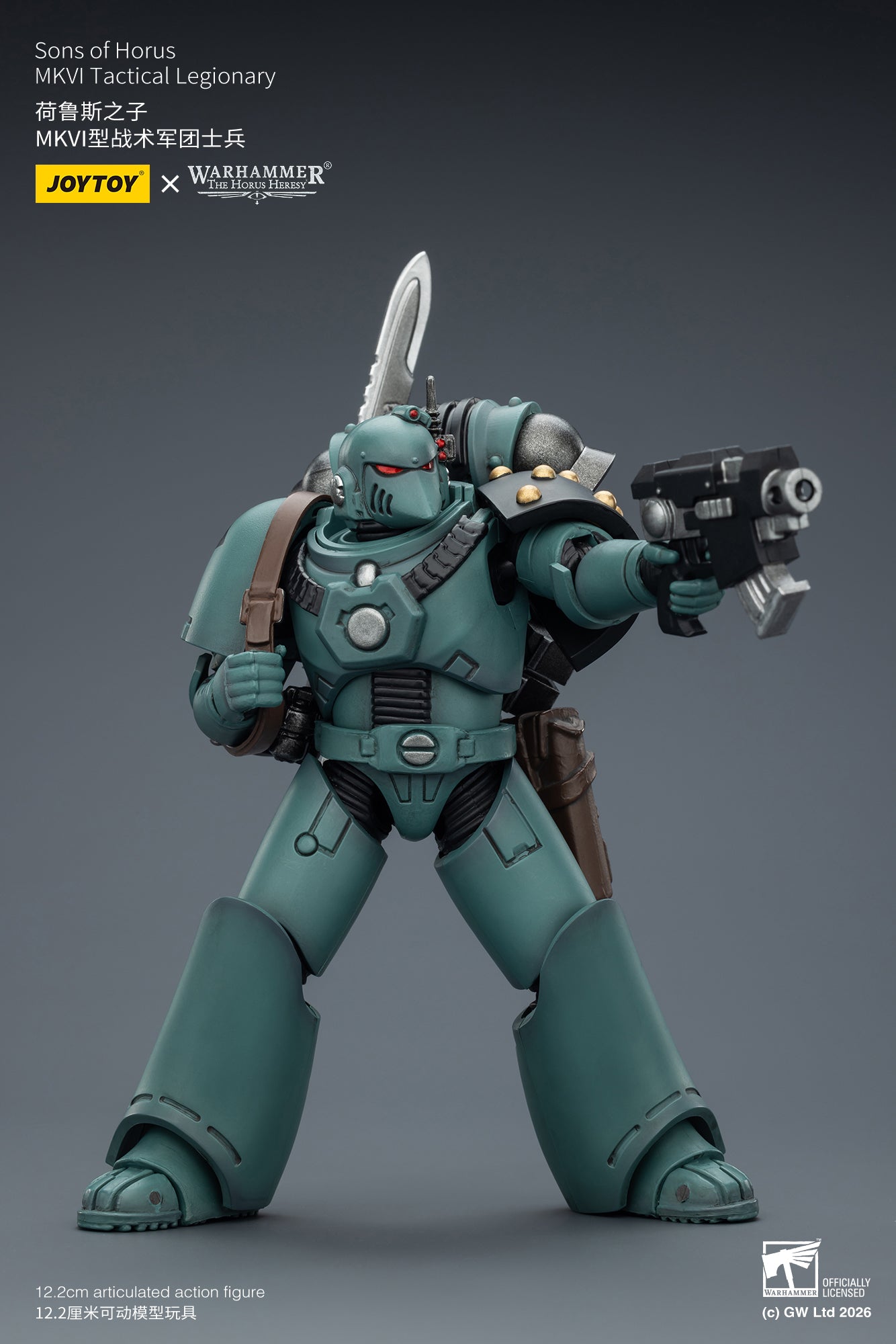 MKVI Tactical Legionary-Warhammer "The Horus Heresy" -Warhammer 40k 1/18 Action Figure By JOYTOY