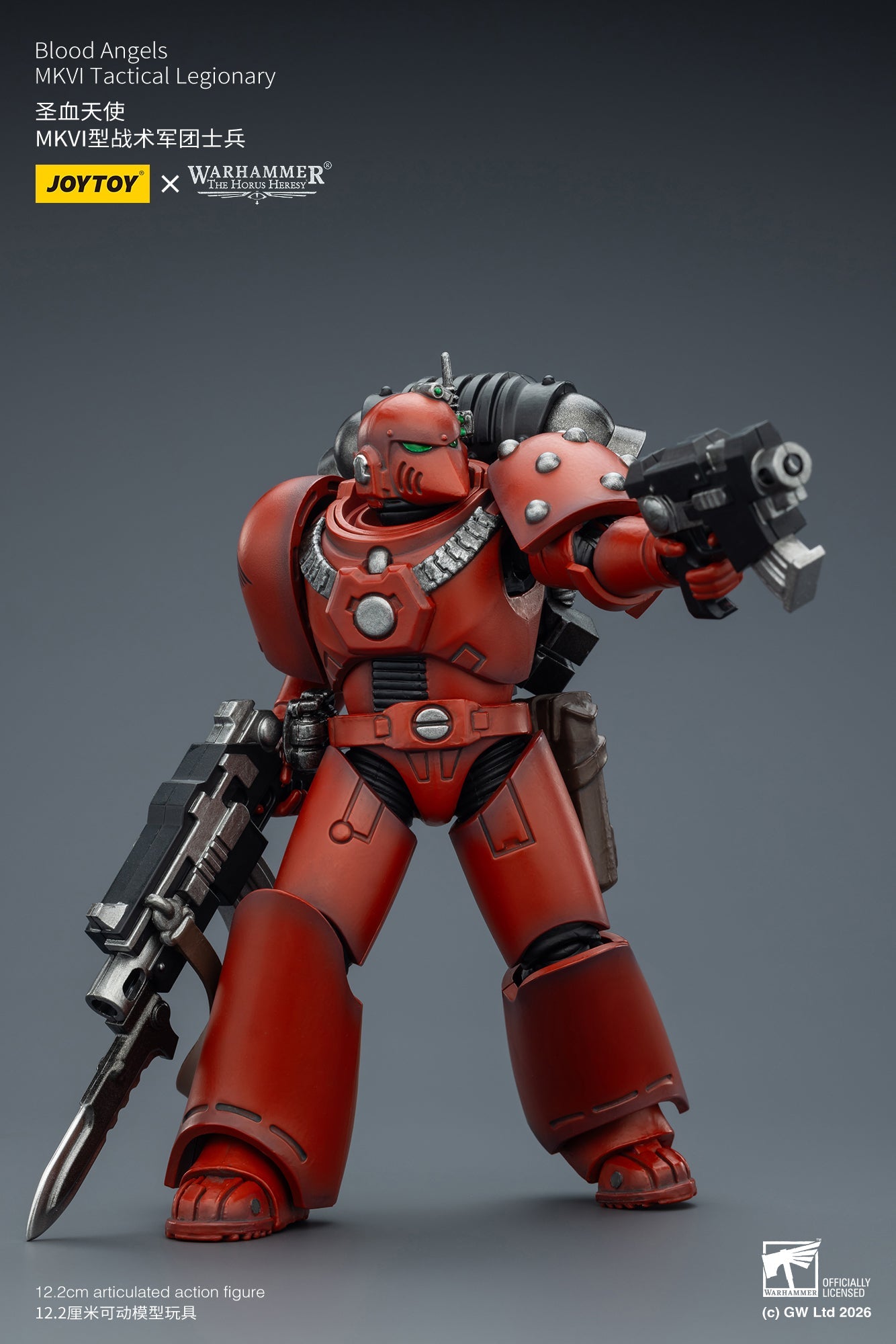 MKVI Tactical Legionary-Warhammer "The Horus Heresy" -Warhammer 40k 1/18 Action Figure By JOYTOY
