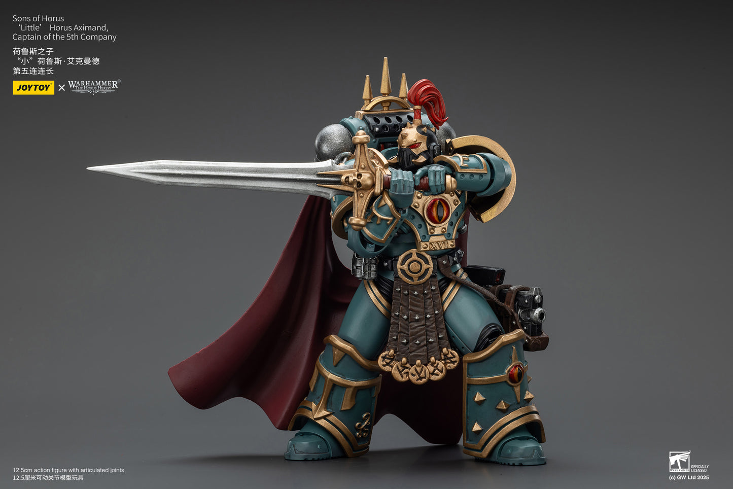 Sons of Horus 'Little’ Horus Aximand,Captain of the 5th Company-1/18 Warhammer "The Horus Heresy" Action Figure By JOYTOY