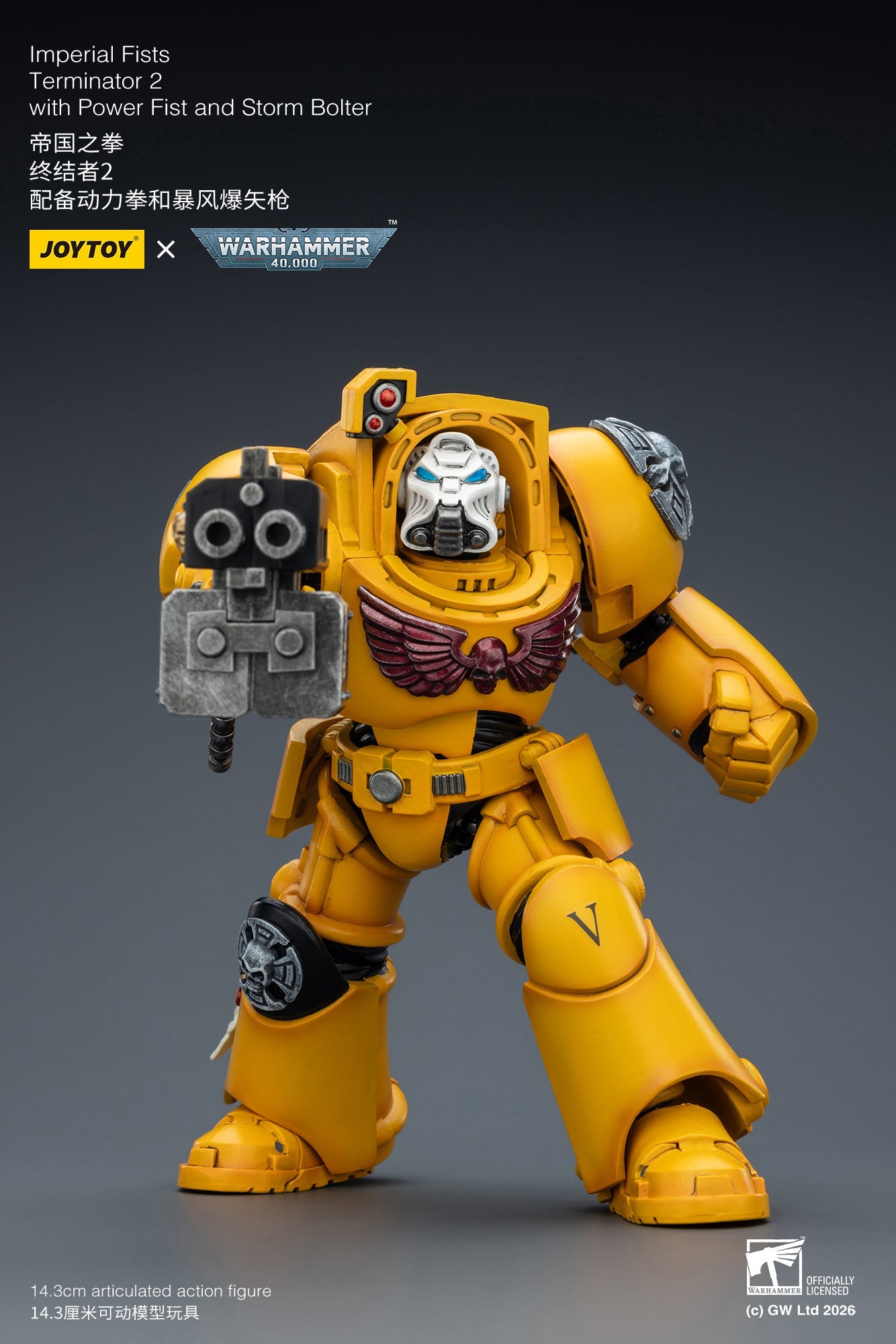 Imperial Fists Terminator-Warhammer 40k 1/18 Action Figure By JOYTOY