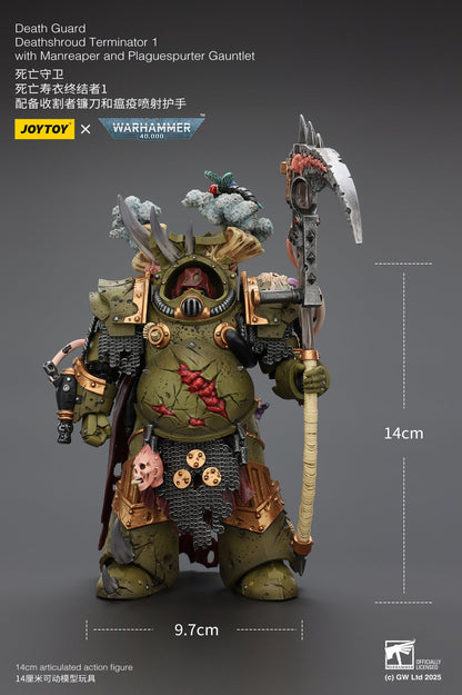 Death Guard Deathshroud Terminator Set - "Warhammer 40,000" 1/18 Action Figure By JOYTOY