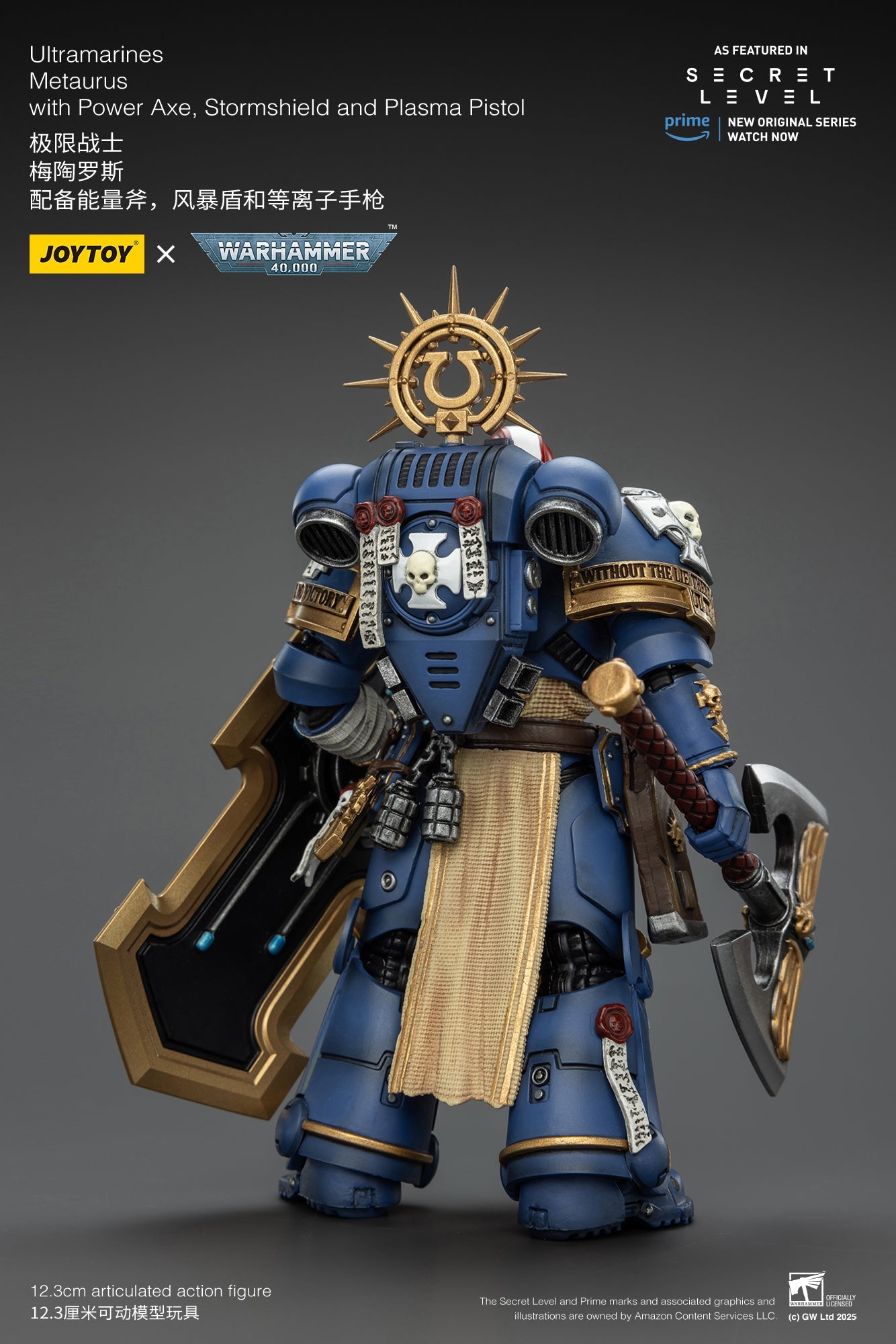 Ultramarines -Warhammer 40,000 1/18 Action Figure By JOYTOY