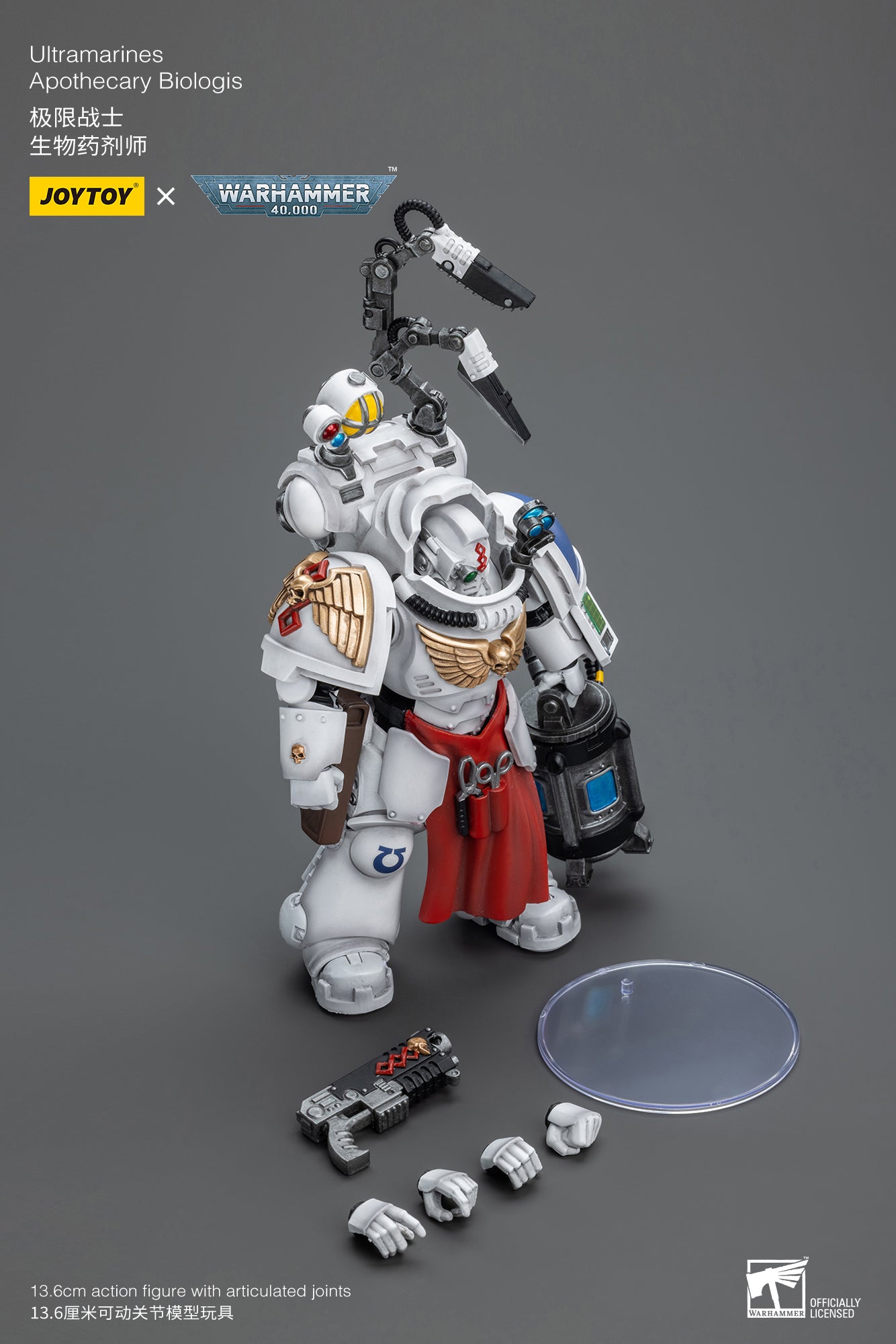 Ultramarines Apothecary Biologis - Warhammer 40K Action Figure By JOYTOY