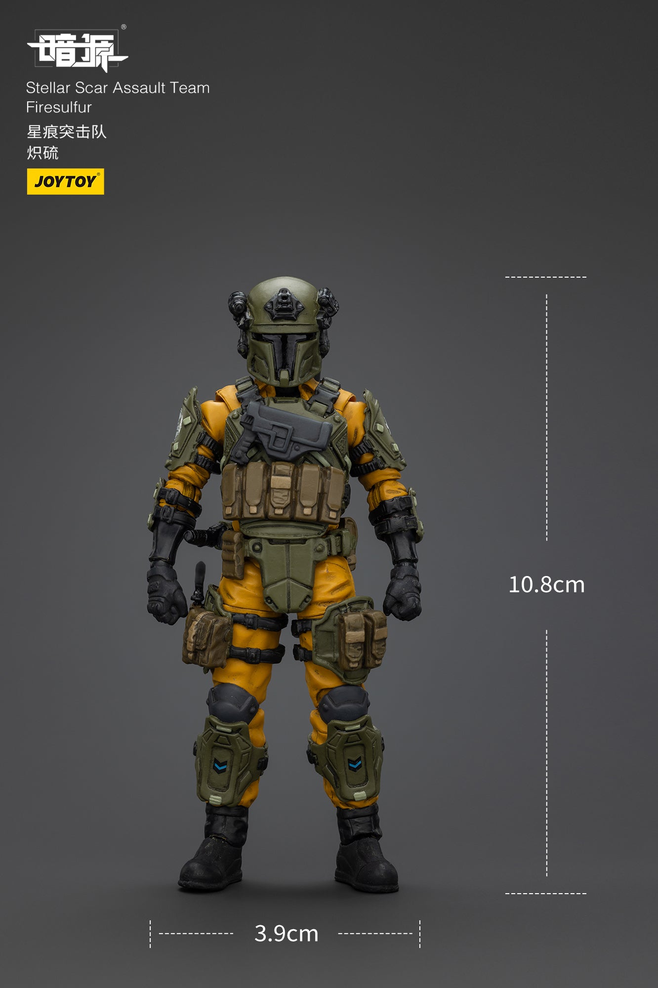 Stellar Scar Assault Team- Action Figure by JOYTOY