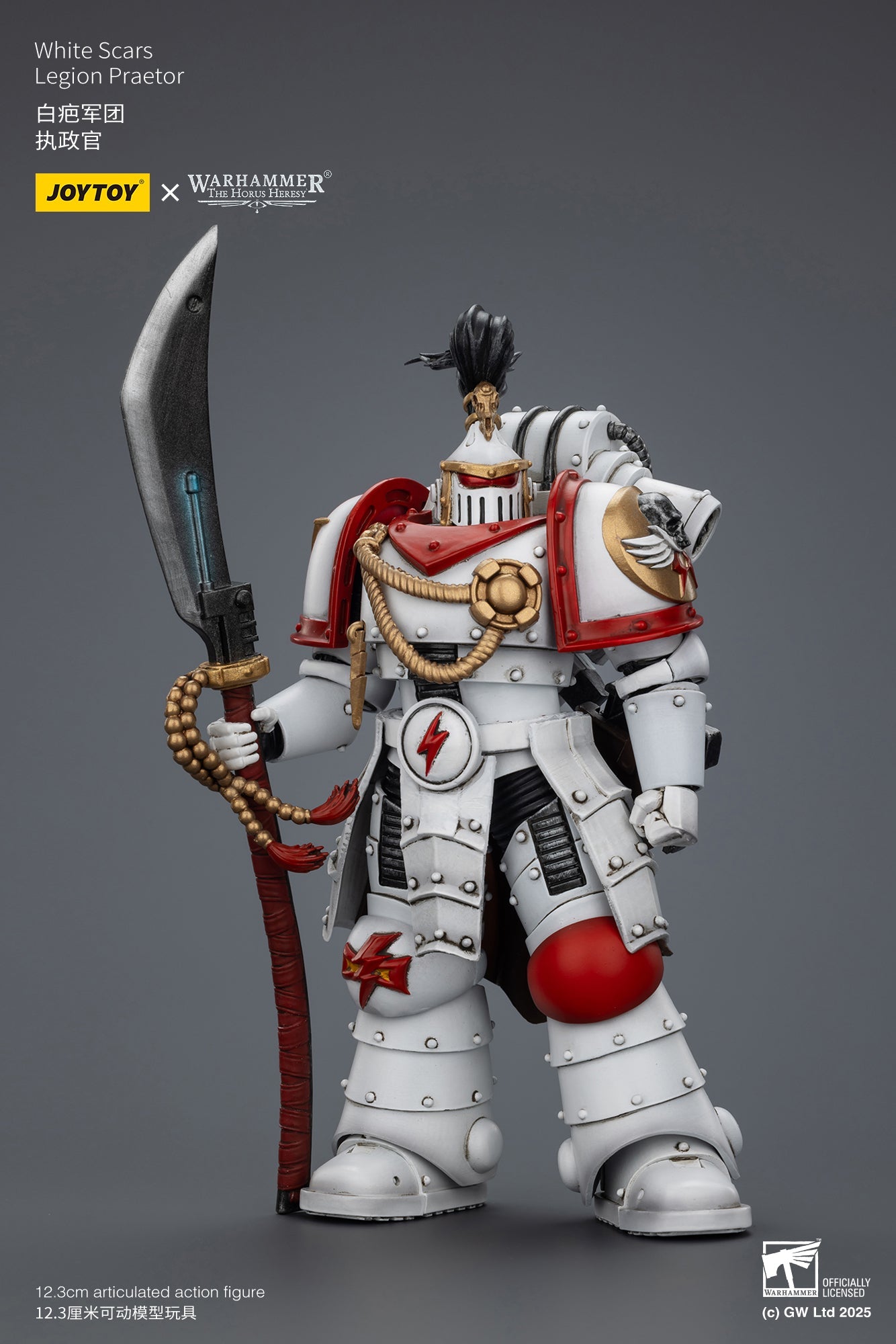 White Scars Legion Praetor - "Warhammer "The Horus Heresy 1/18 Action Figure By JOYTOY