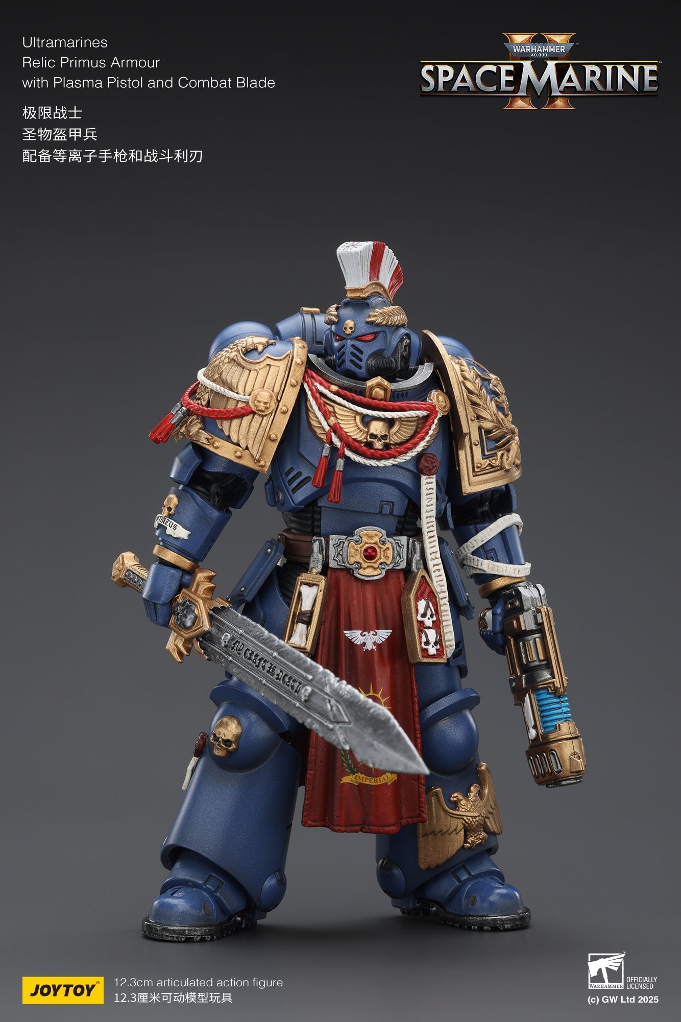 Ultramarines Heavy Relic Primus Armor with Heavy Relic Bolt Rifle - "Warhammer 40,000" 1/18 Action Figure By JOYTOY