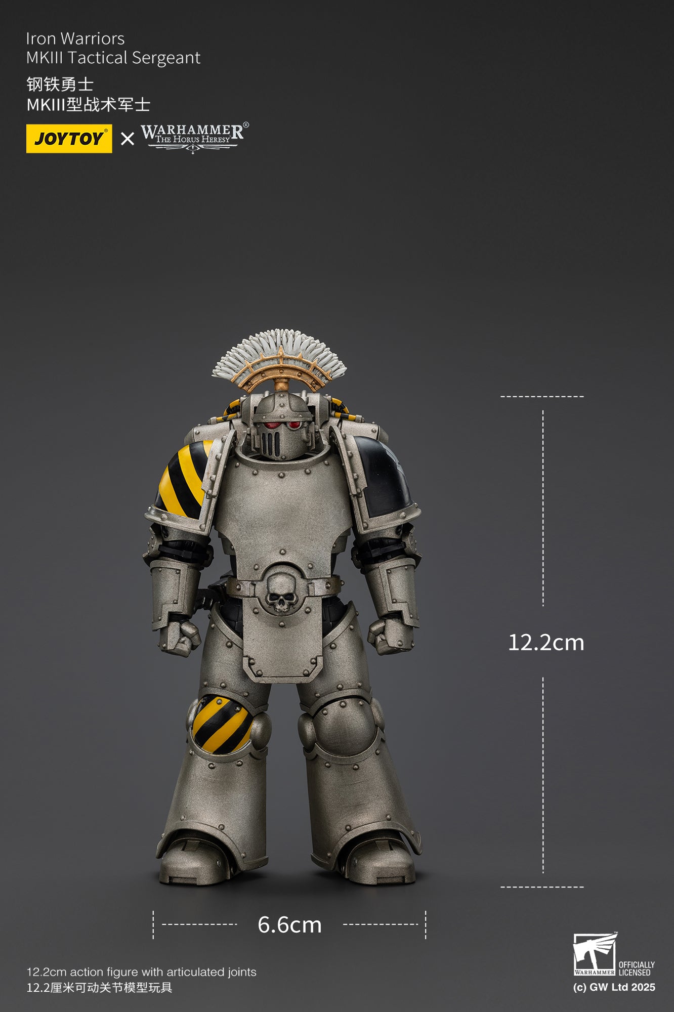 Iron Warriors MKlll Tactical - Warhammer "The Horus Heresy"1/18 Action Figure By JOYTOY