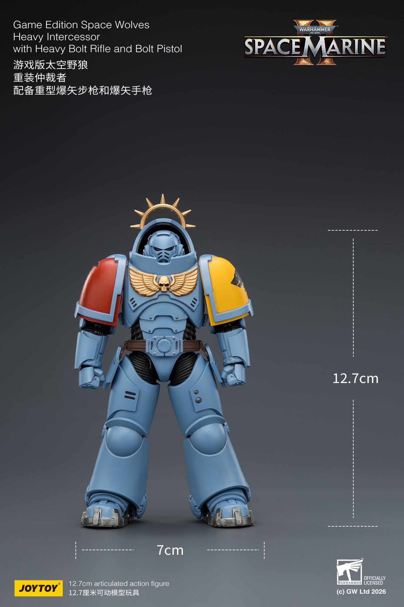 Game Edition -Warhammer 40k 1/18 Action Figure By JOYTOY
