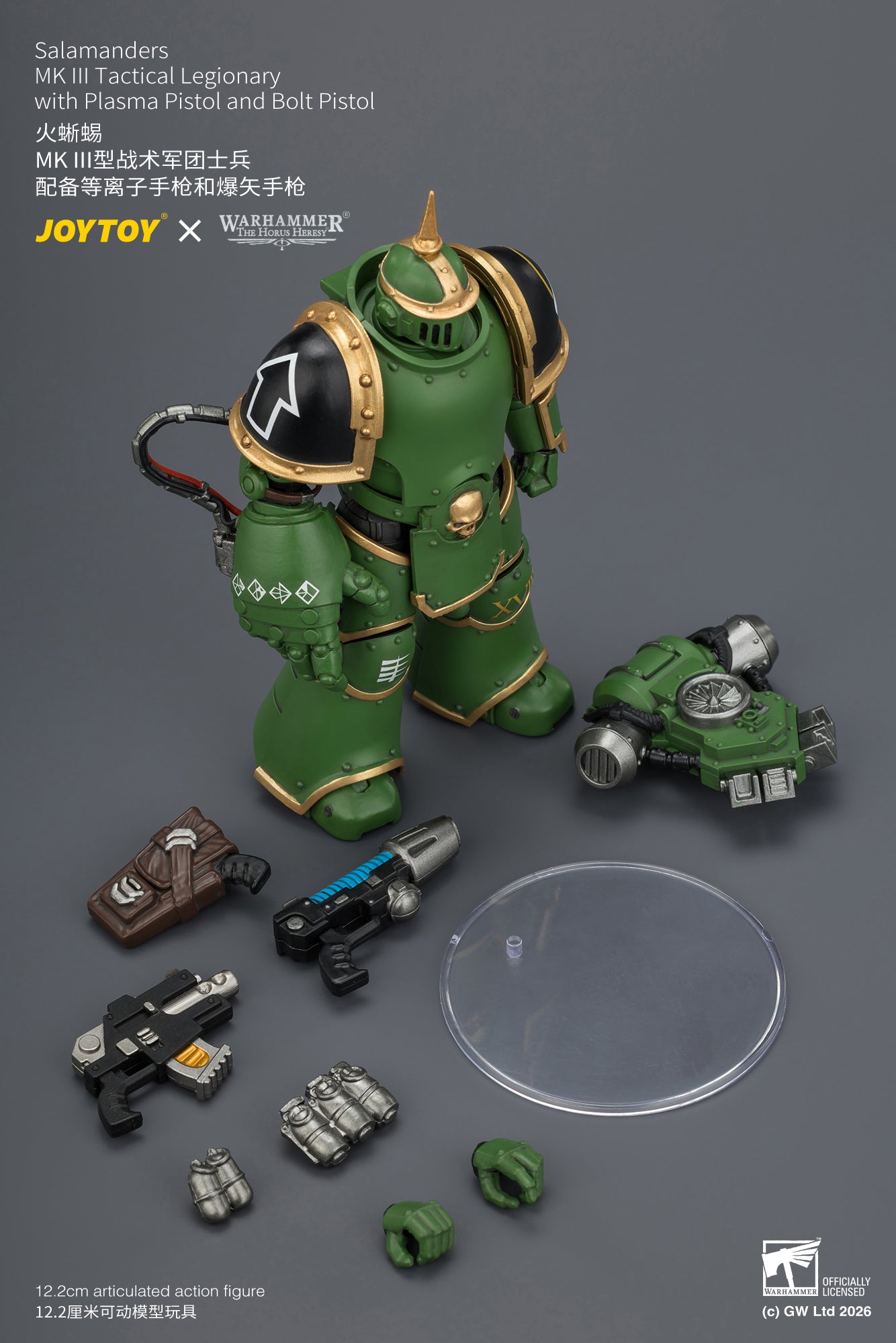 Salamanders MK III Tactical Legionary & MKVI Tactical Legionary - "The Horus Heresy" Warhammer 40k 1/18 Action Figure By JOYTOY