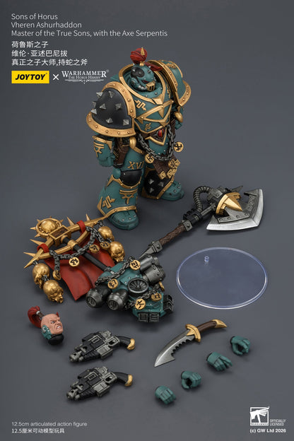 Sons of Horus Dark Emissary Consul & Vheren Ashurhaddon - "The Horus Heresy” 1/18 Action Figure By JOYTOY