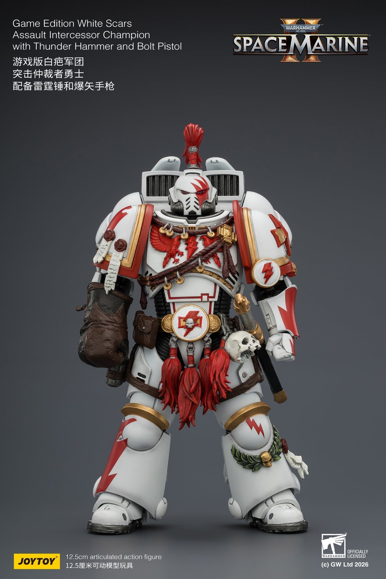 Game Edition White Scars Assault Intercessor Champion with Thunder Hammer and Bolt Pistol Primarch-Warhammer 40k 1/18 Action Figure By JOYTOY